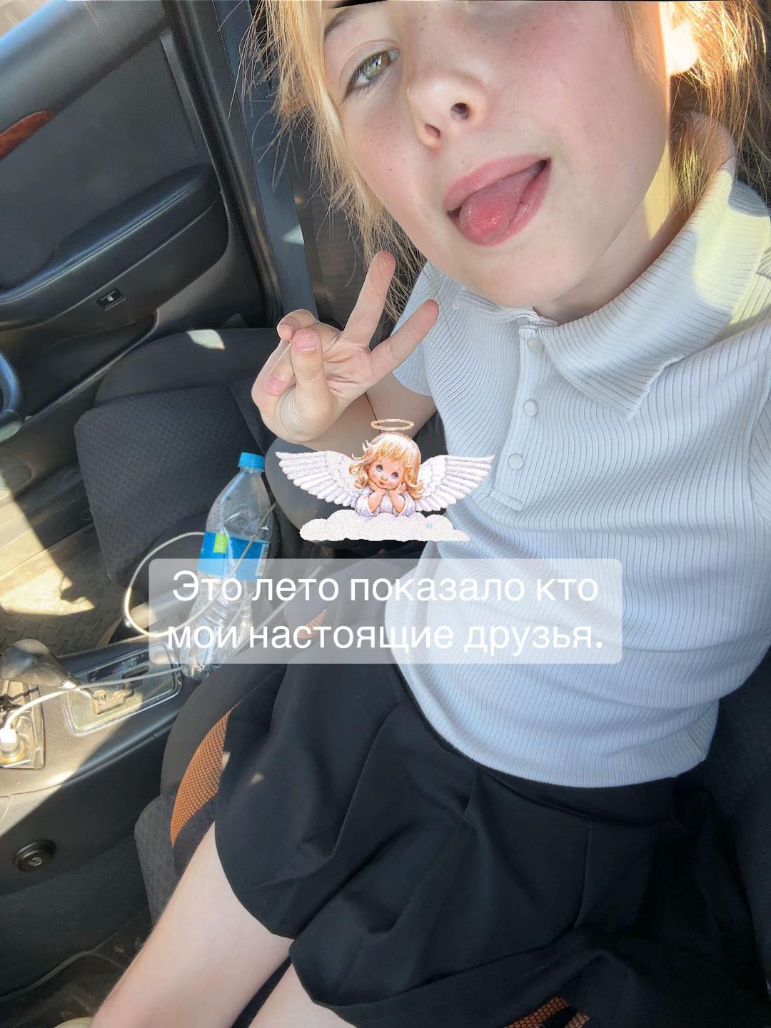 @✌🏻