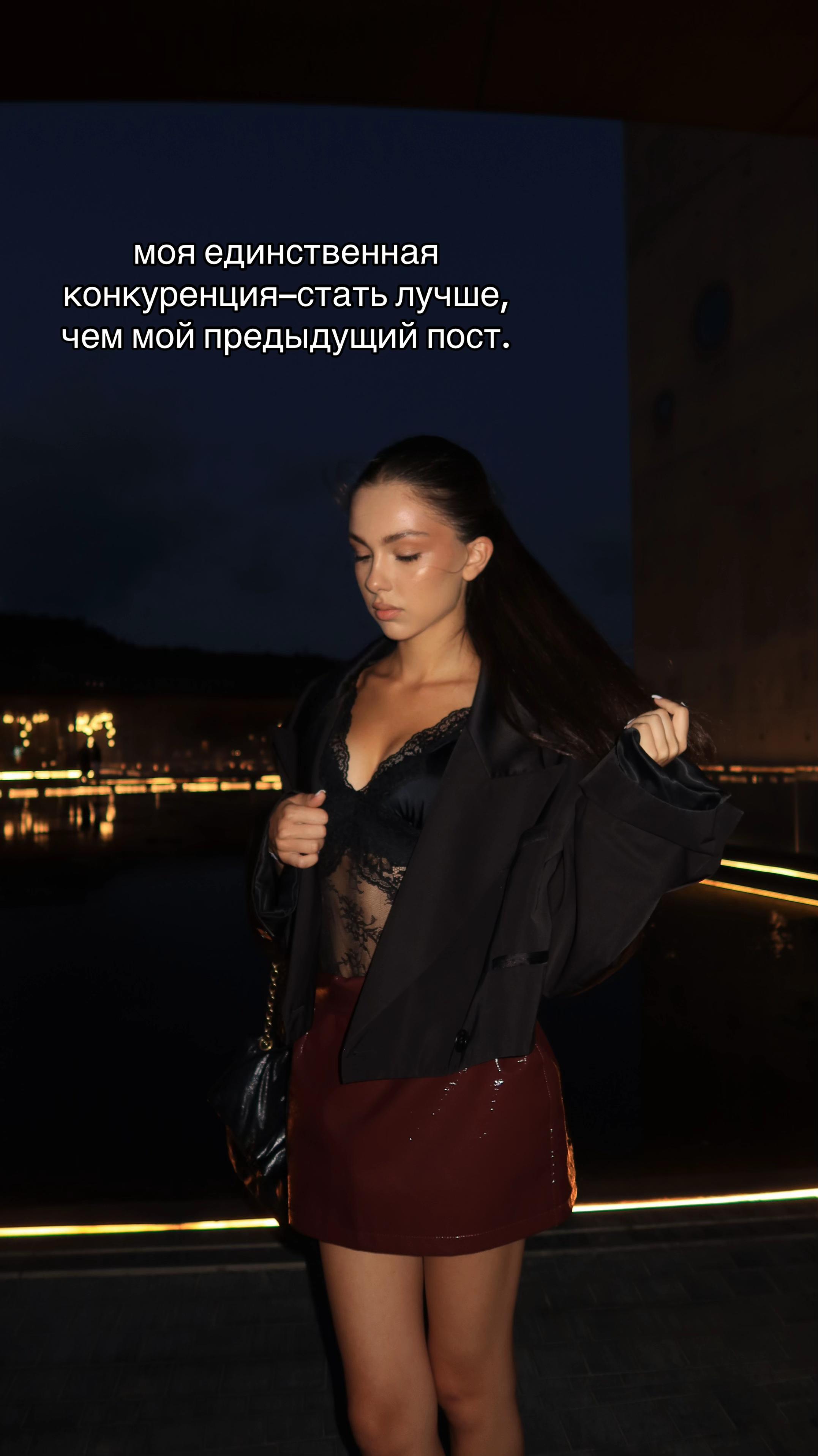 @тгк: a.m.