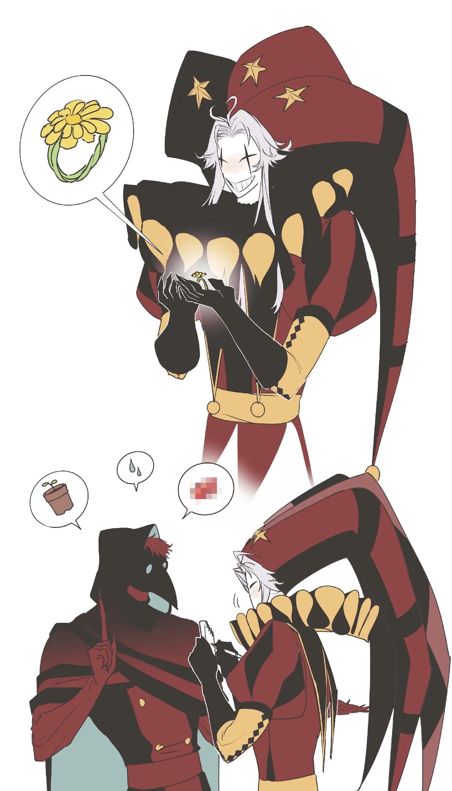 @❀⋆.ೃ࿔*:･ 𝓐𝓷𝓭𝓻𝔂 ･:*࿔.ೃ⋆❀