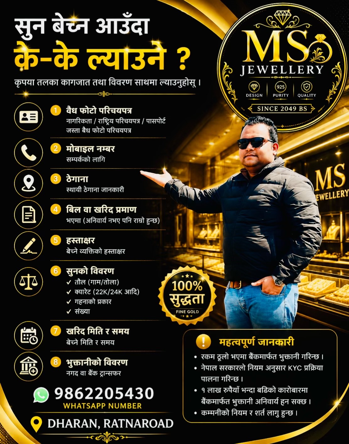 @MS Jewellery dharan