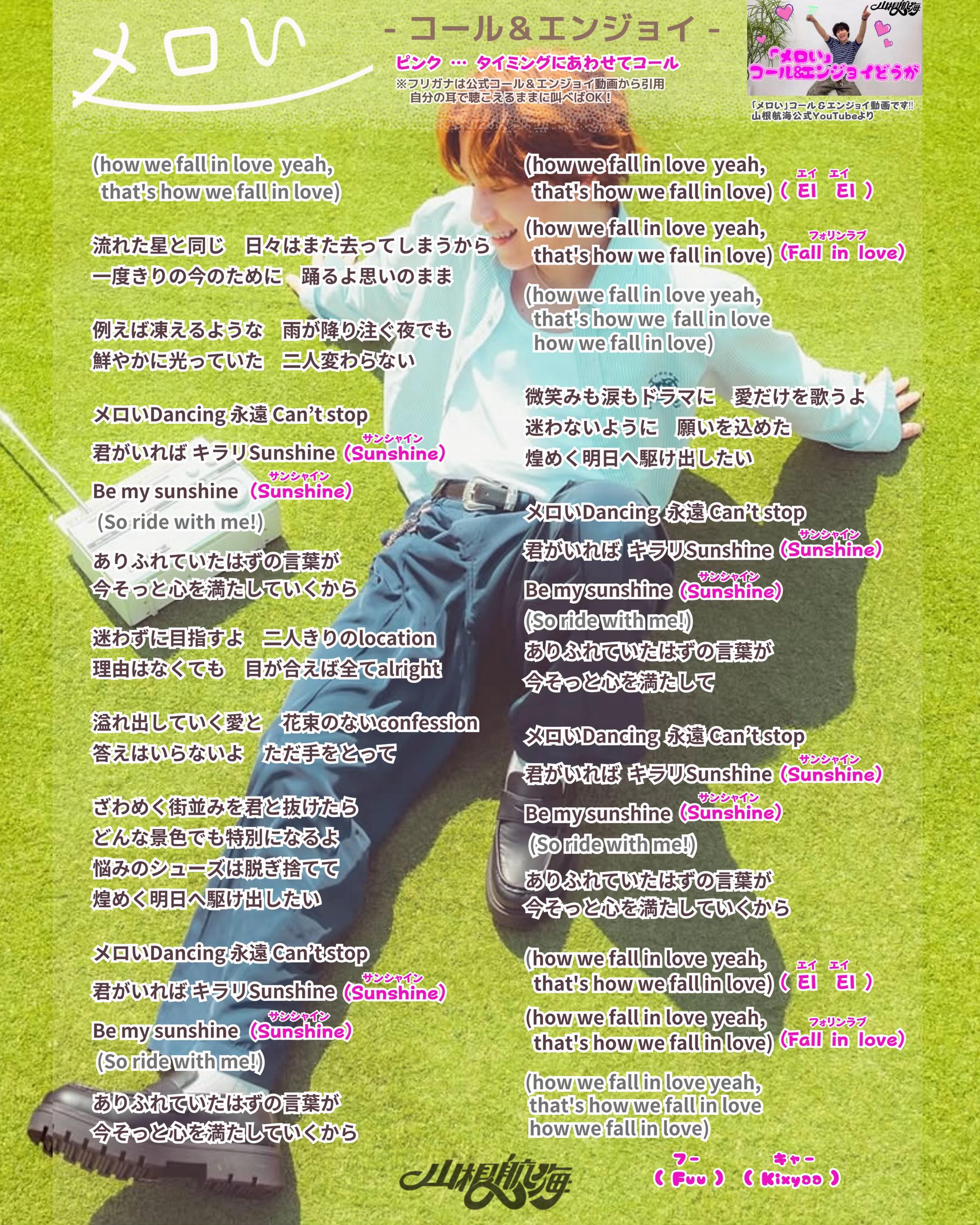 @もちもち⑅︎◡̈︎*