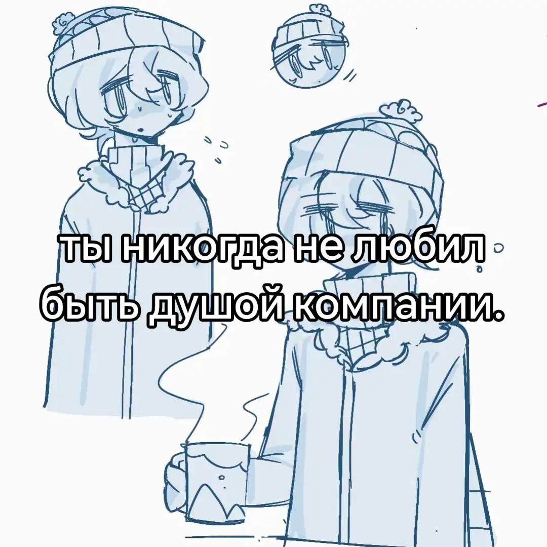 @𛂥𛁱𛂳