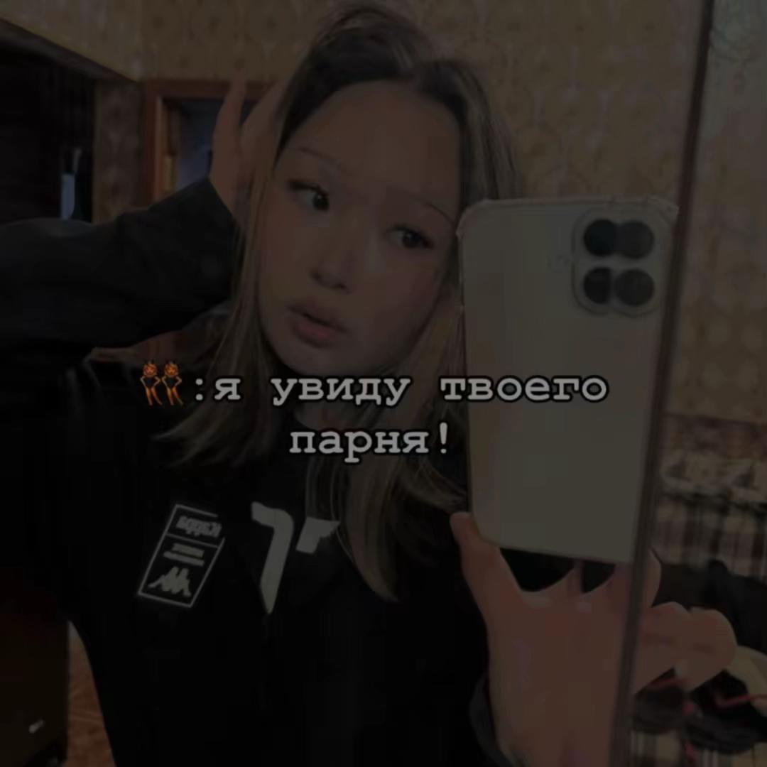 @Даздраперма