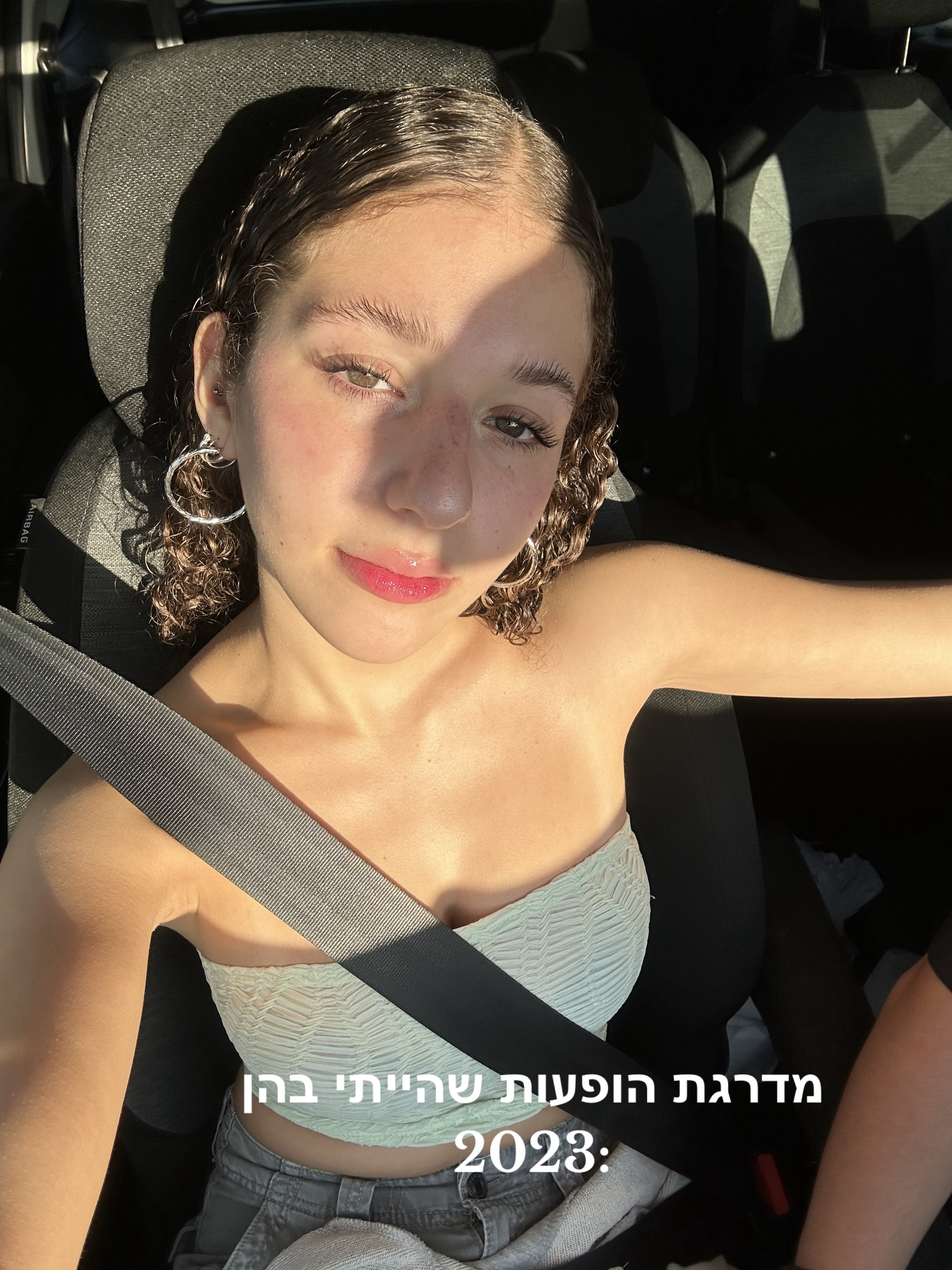 @Maya&ensp;Amit