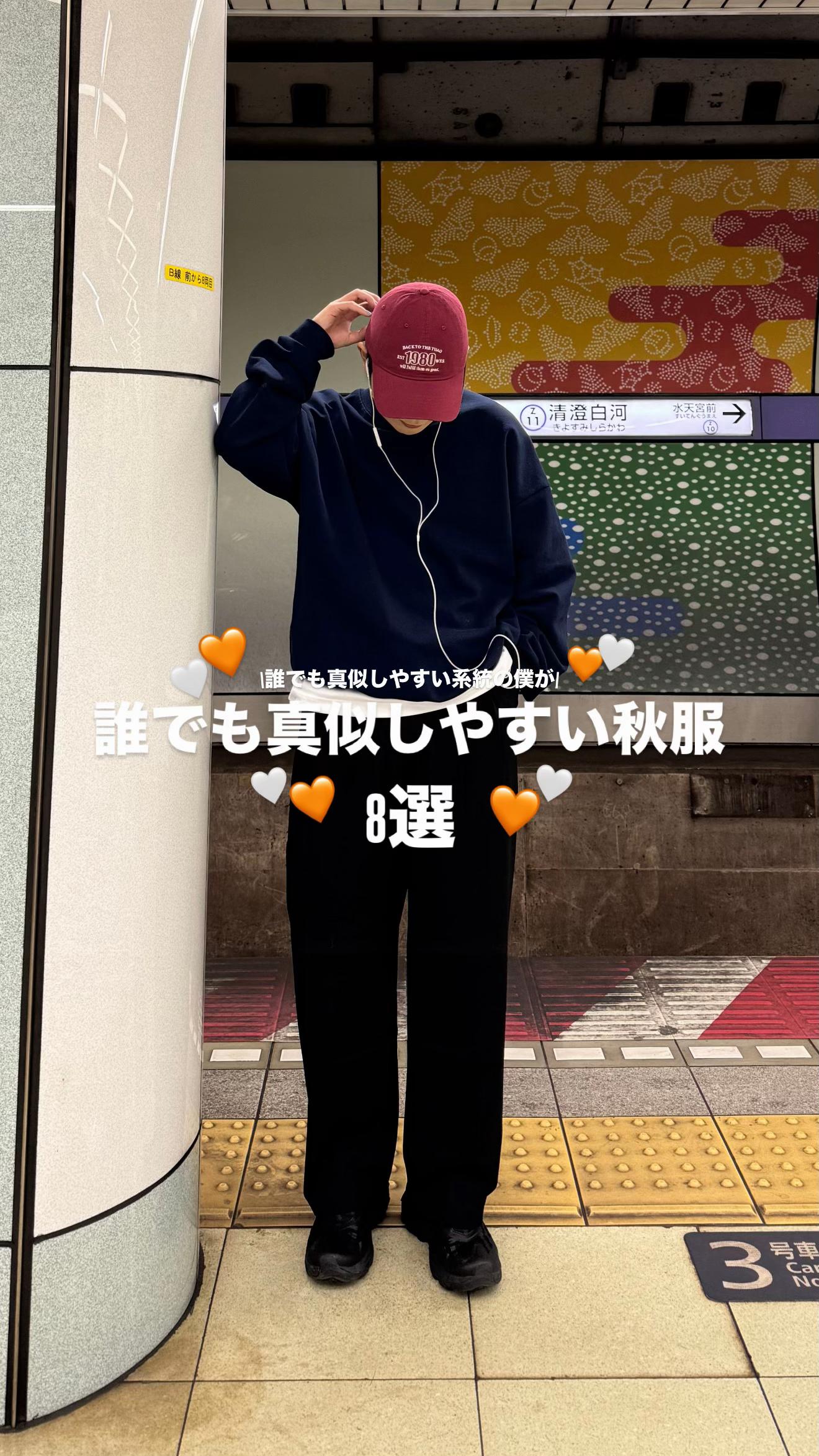 @かや