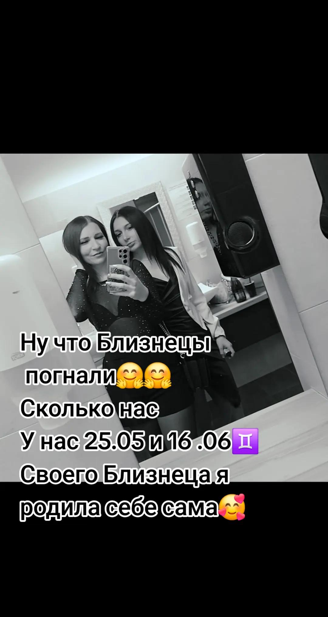 @😇Настёна 😈