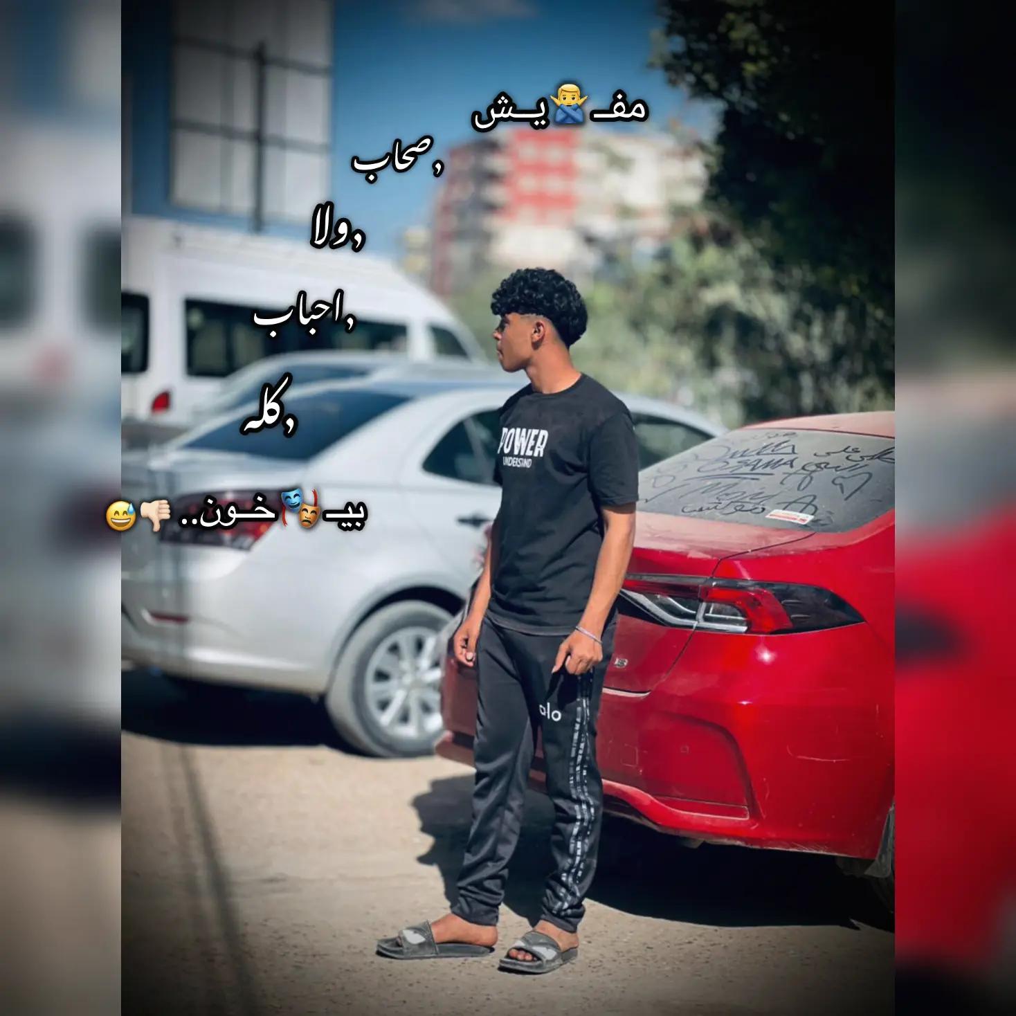 @أَحـــــــــ🖤ـــــــدِ🐺