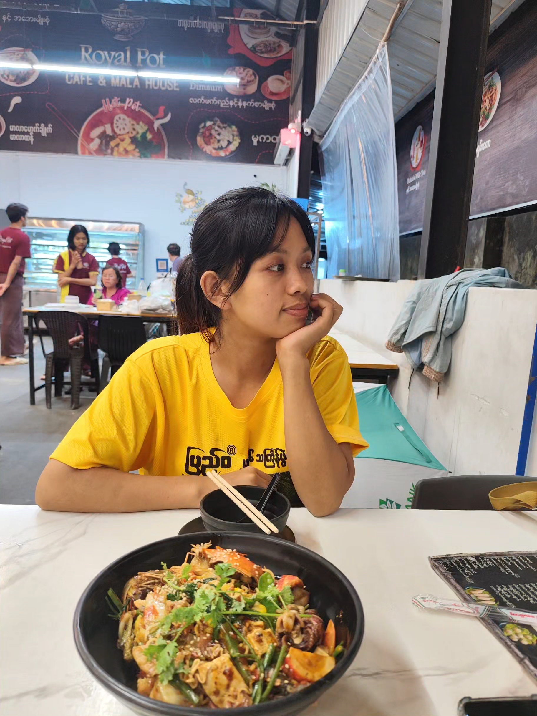 @Lay Phyu