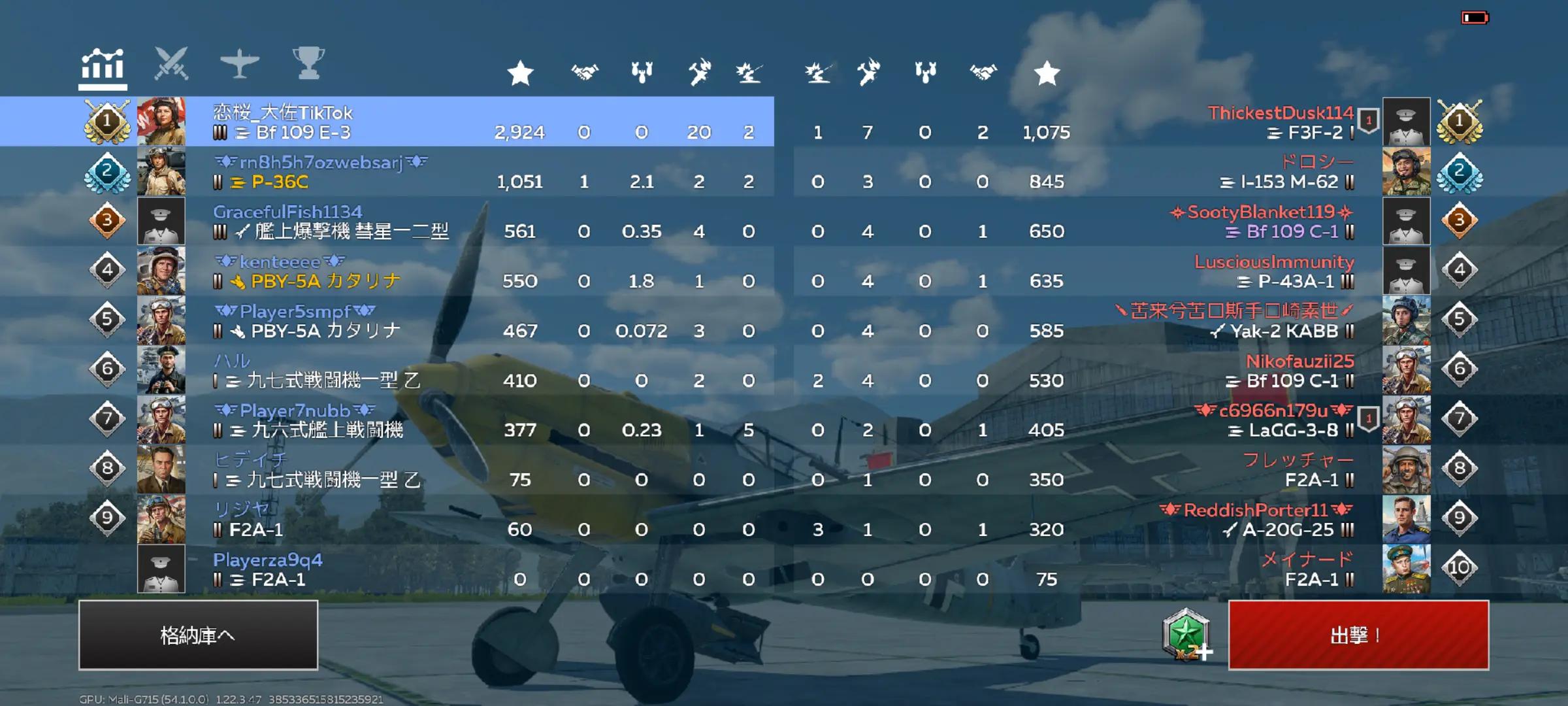 @красивые цветы