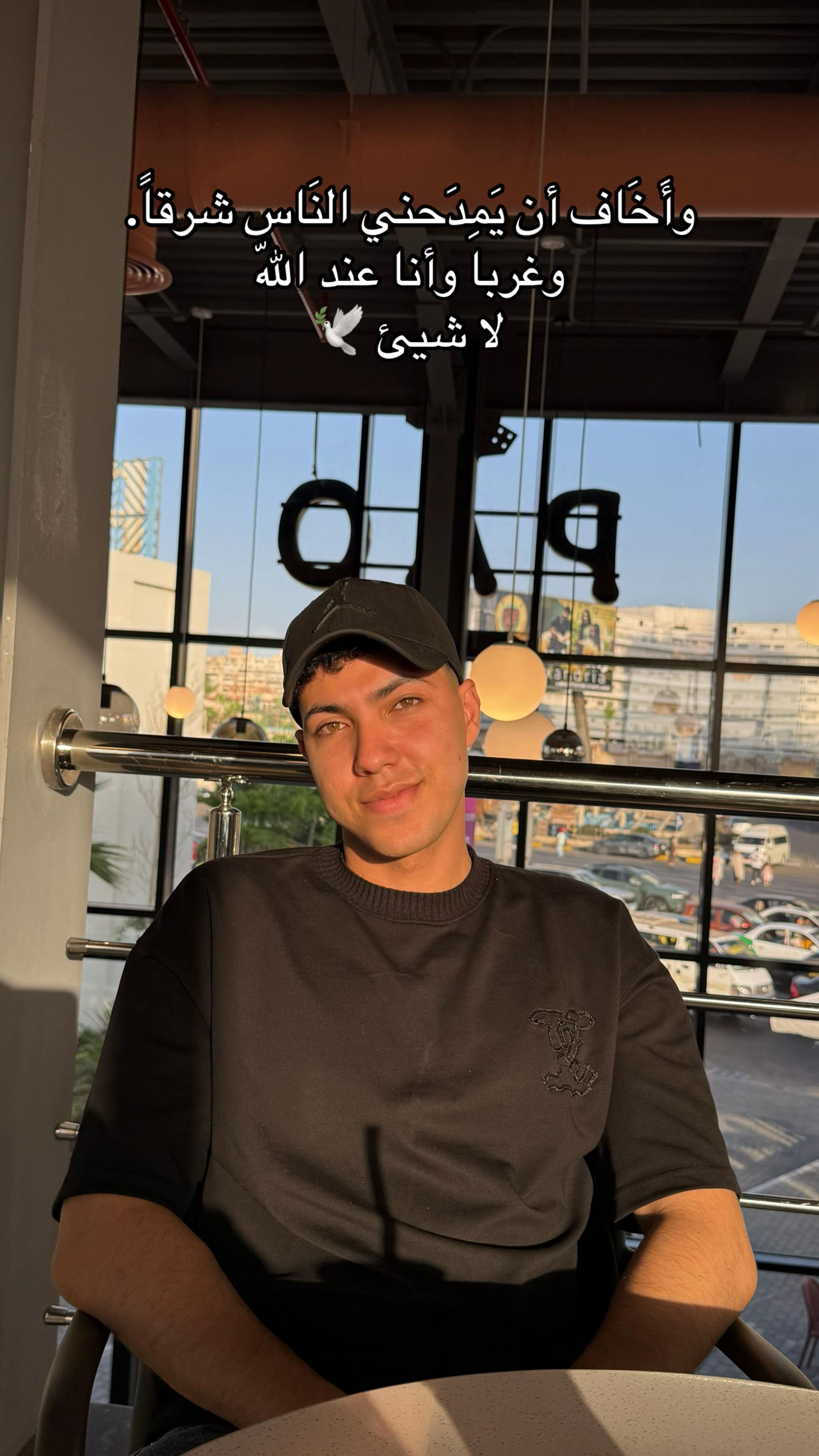 @Omar roshdy || عمر رشدي🤴🏻