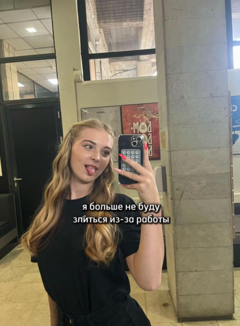 @🦋miss🦋
