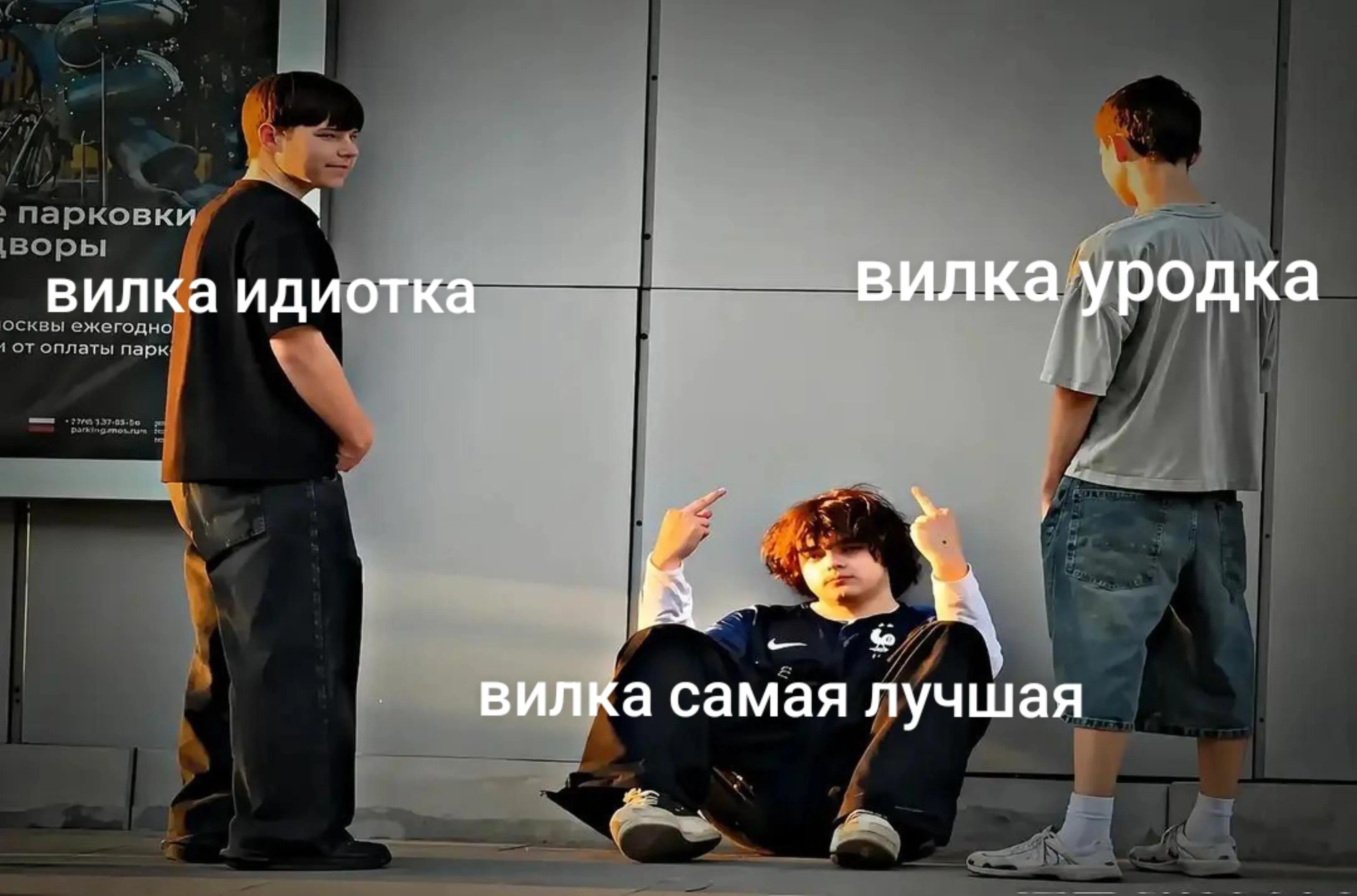 @so.nny