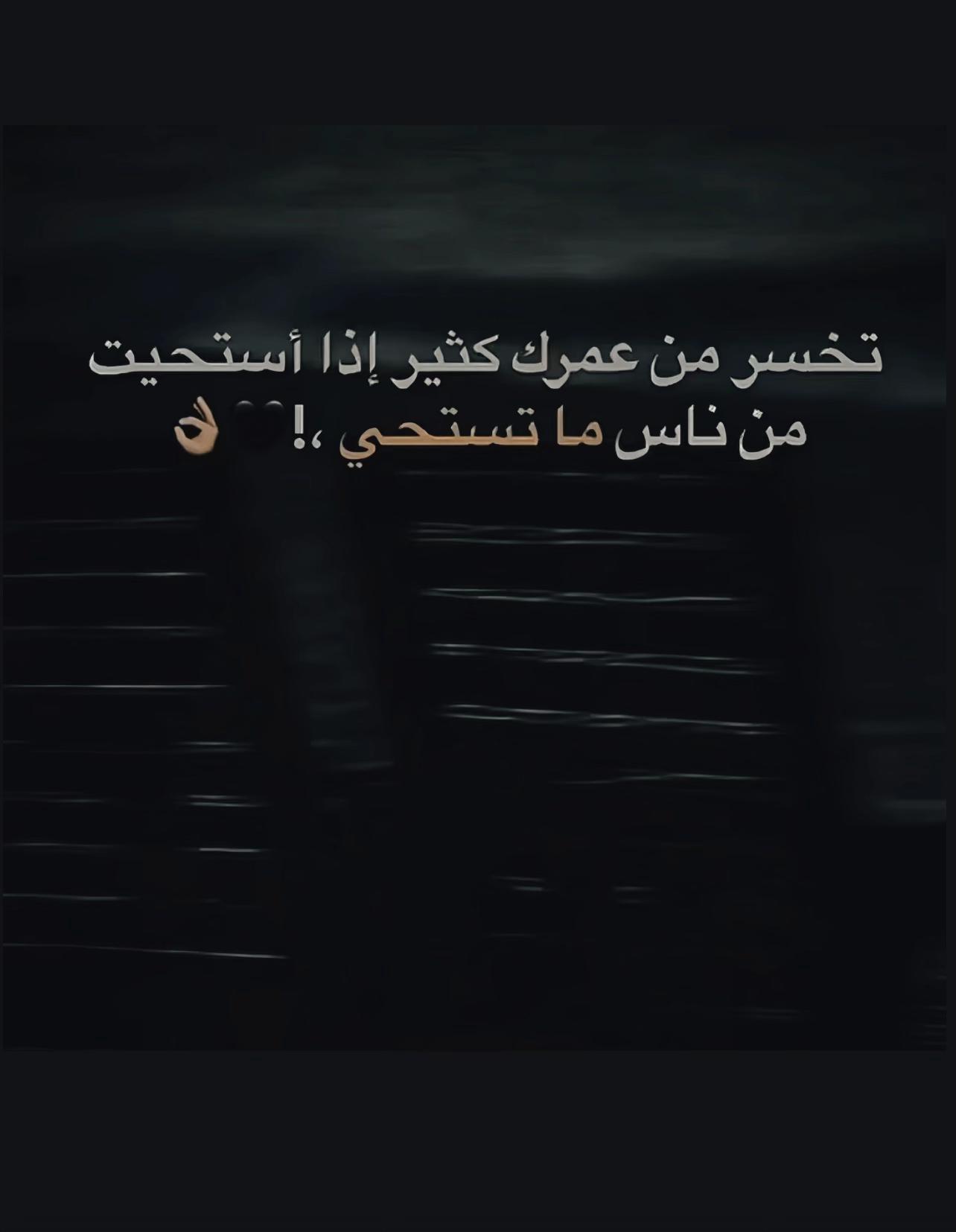 @علوش