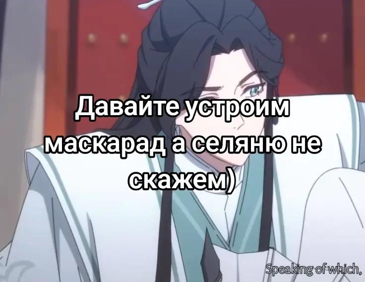 @Хуа Чен