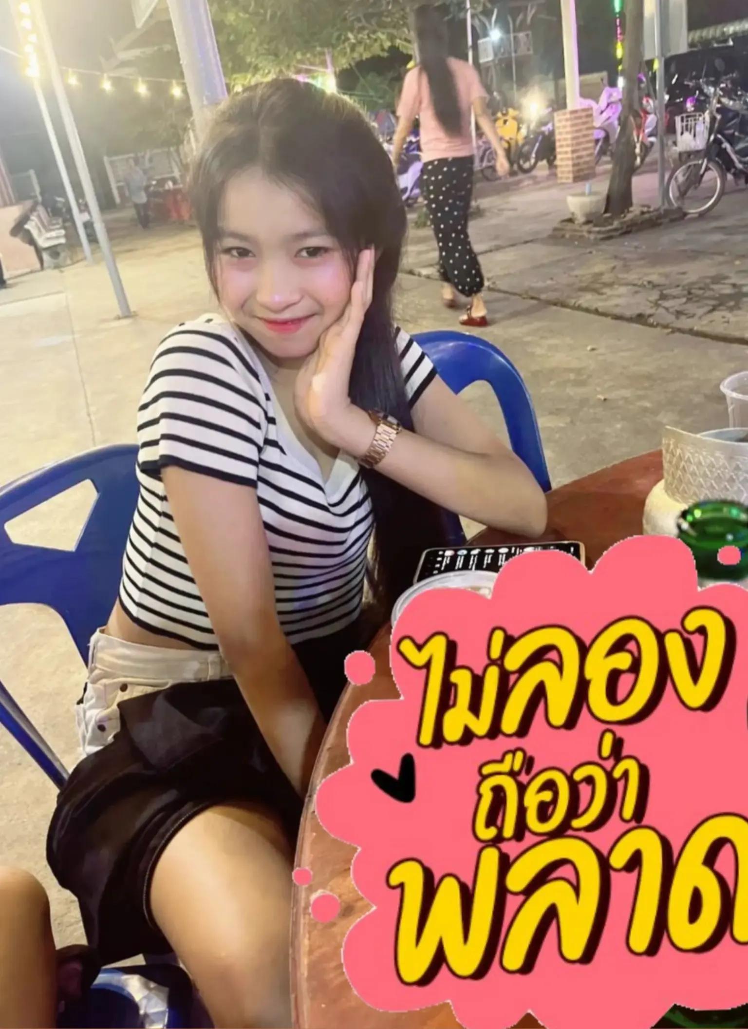 @น้อวการ์ตูนอยากเจอคนดี😖