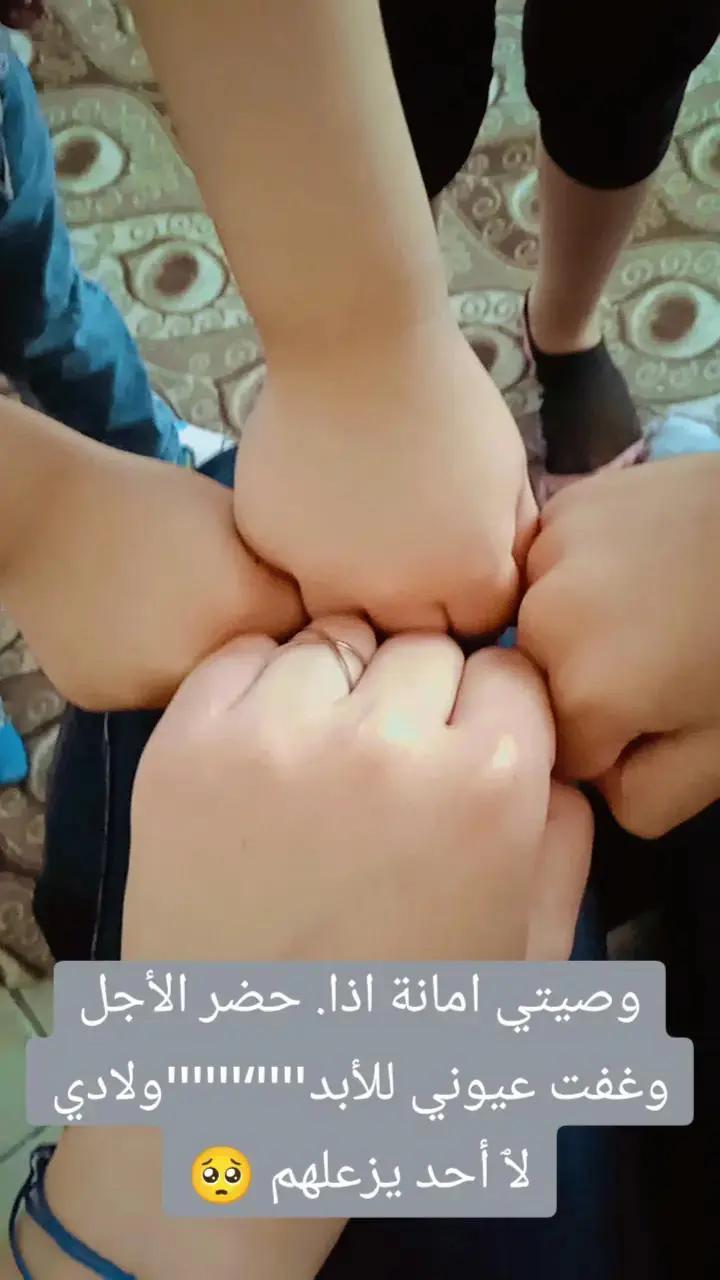@لحن الحياة🌼