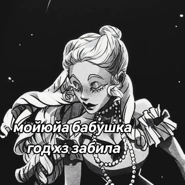 @•°lucifara°•