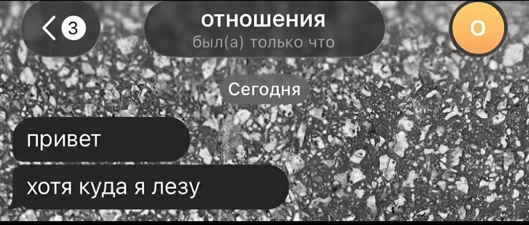 @шалалала