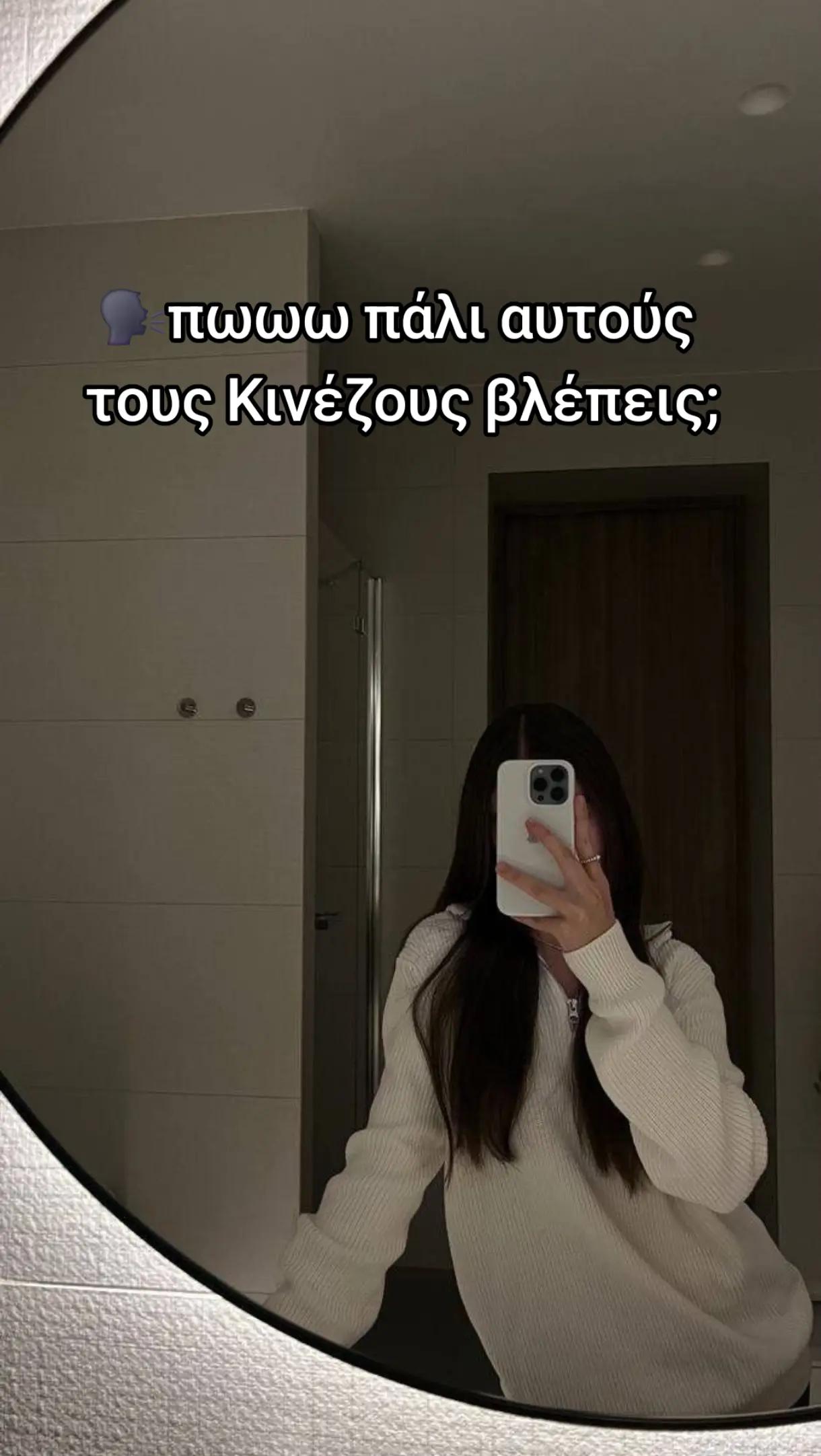 @Princess