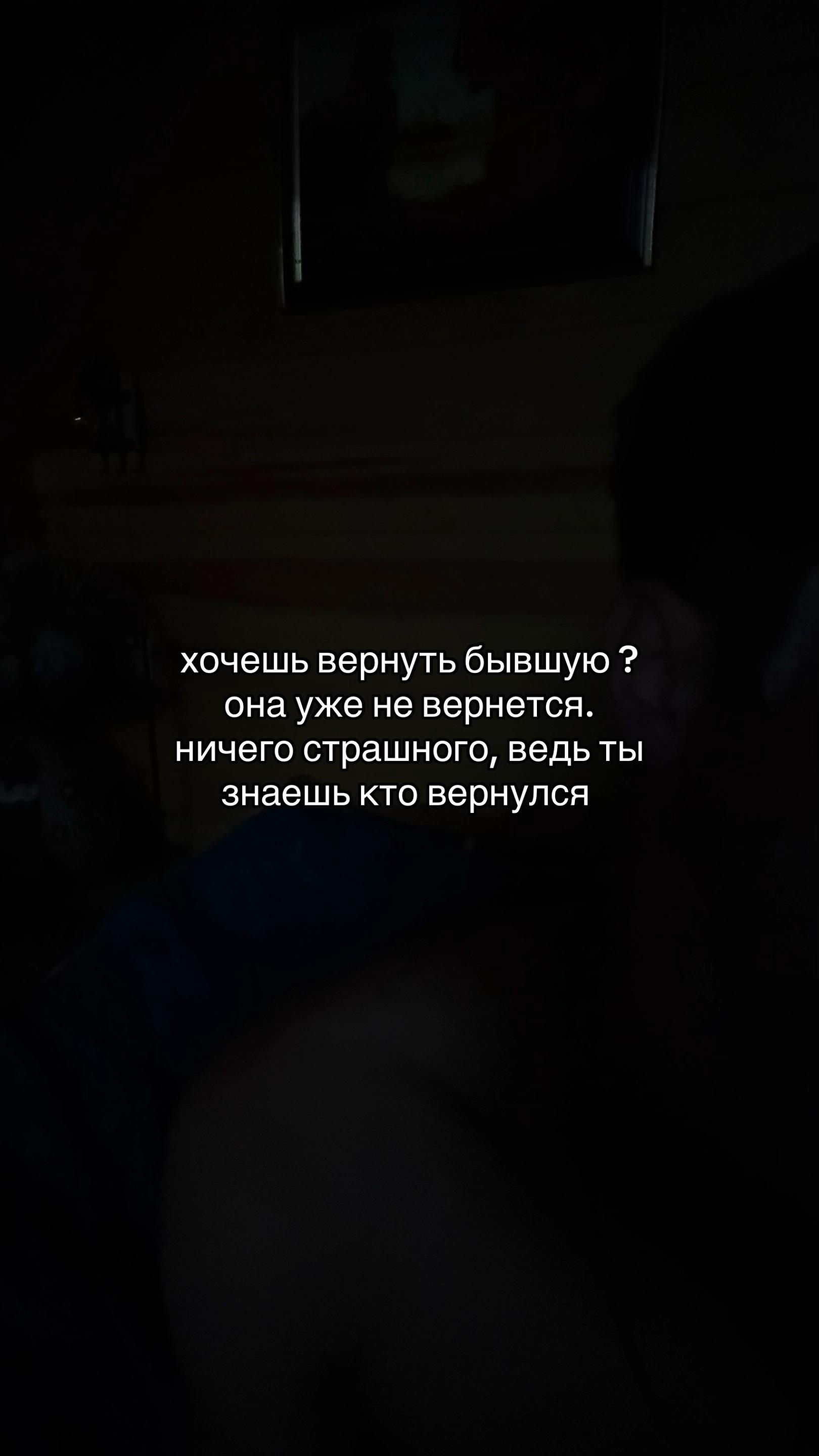 @Erema