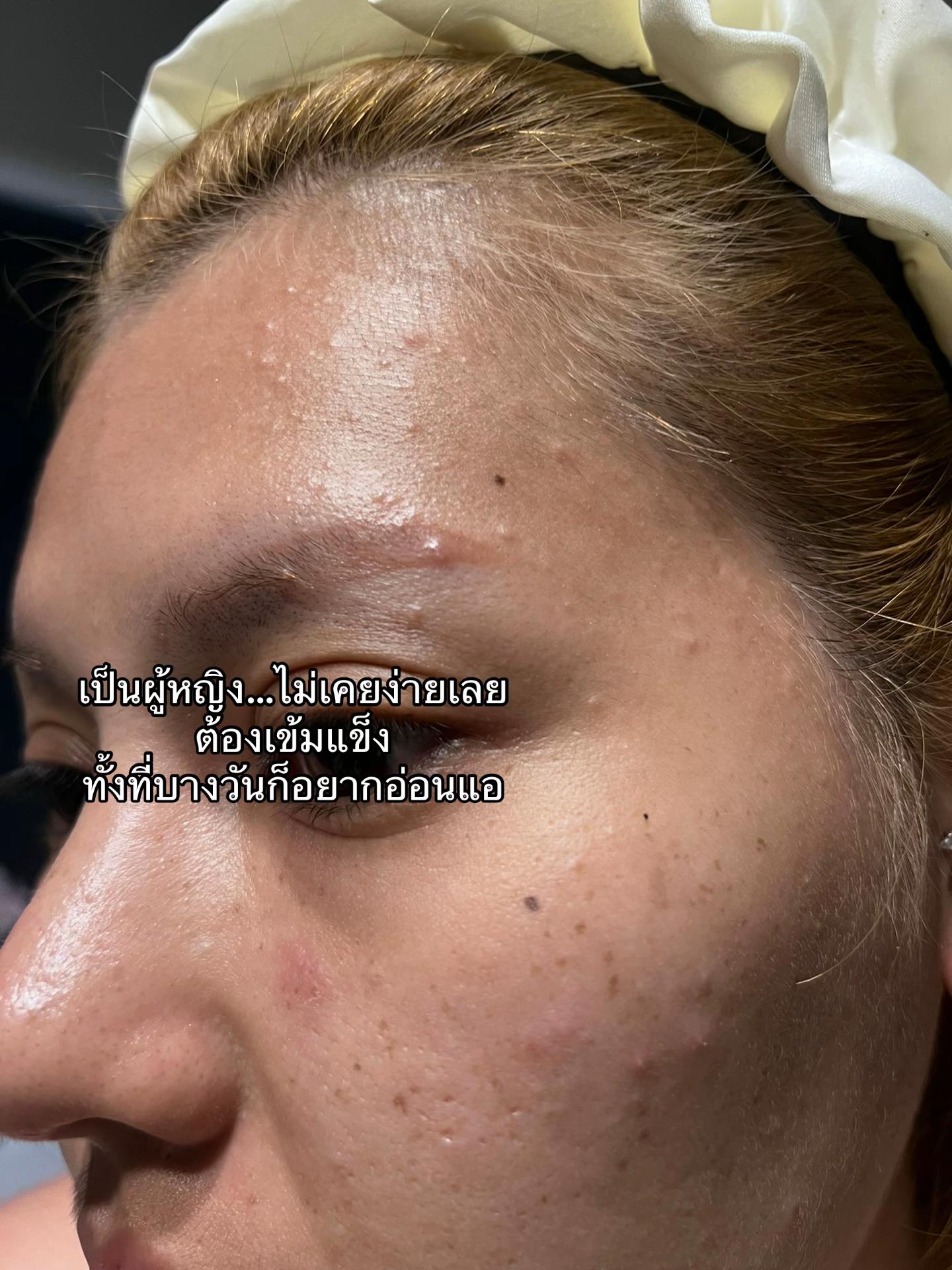 @เบบี้ไข่เจียวหมอดูตั้งให้