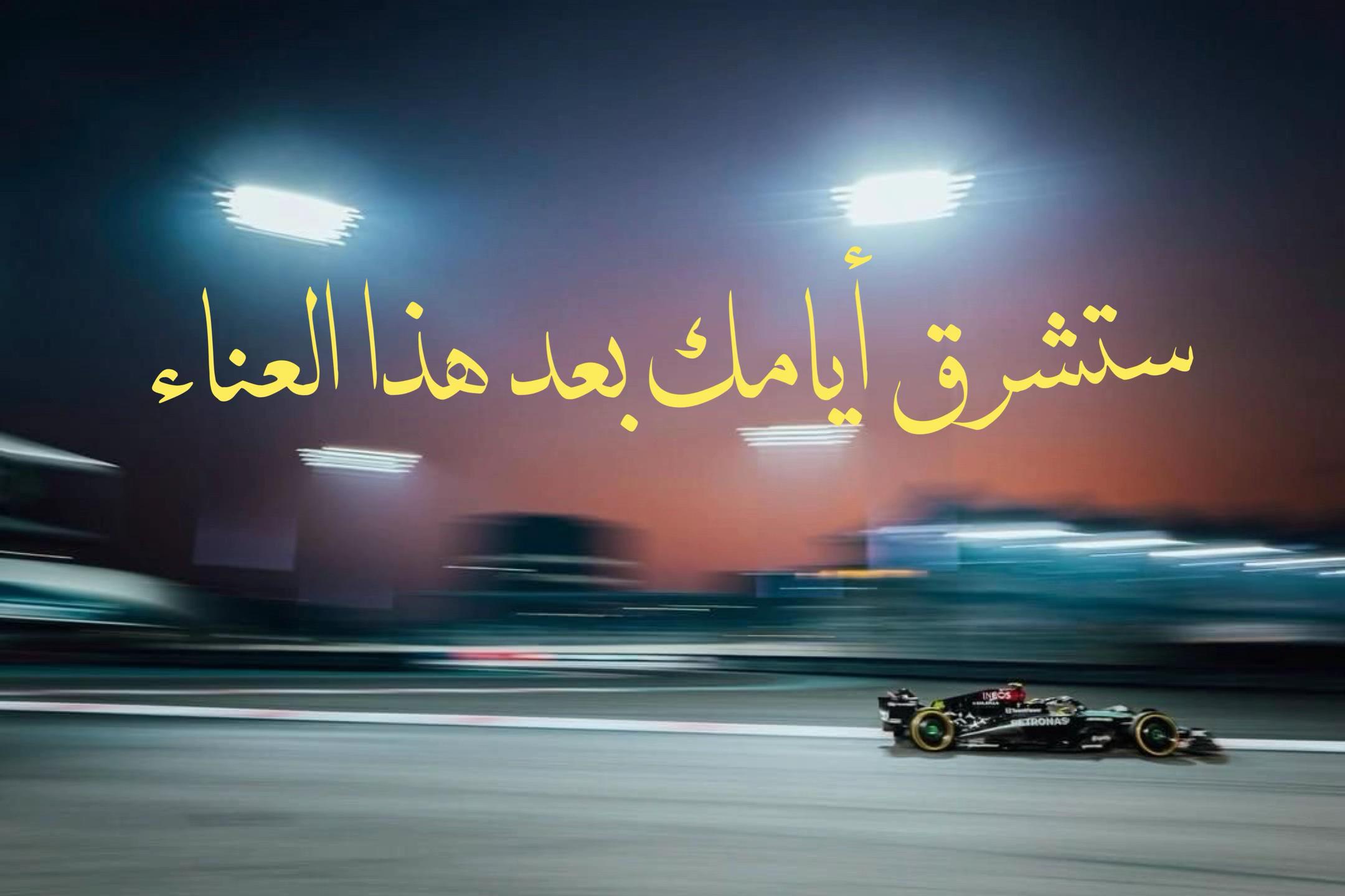 @تُركِي
