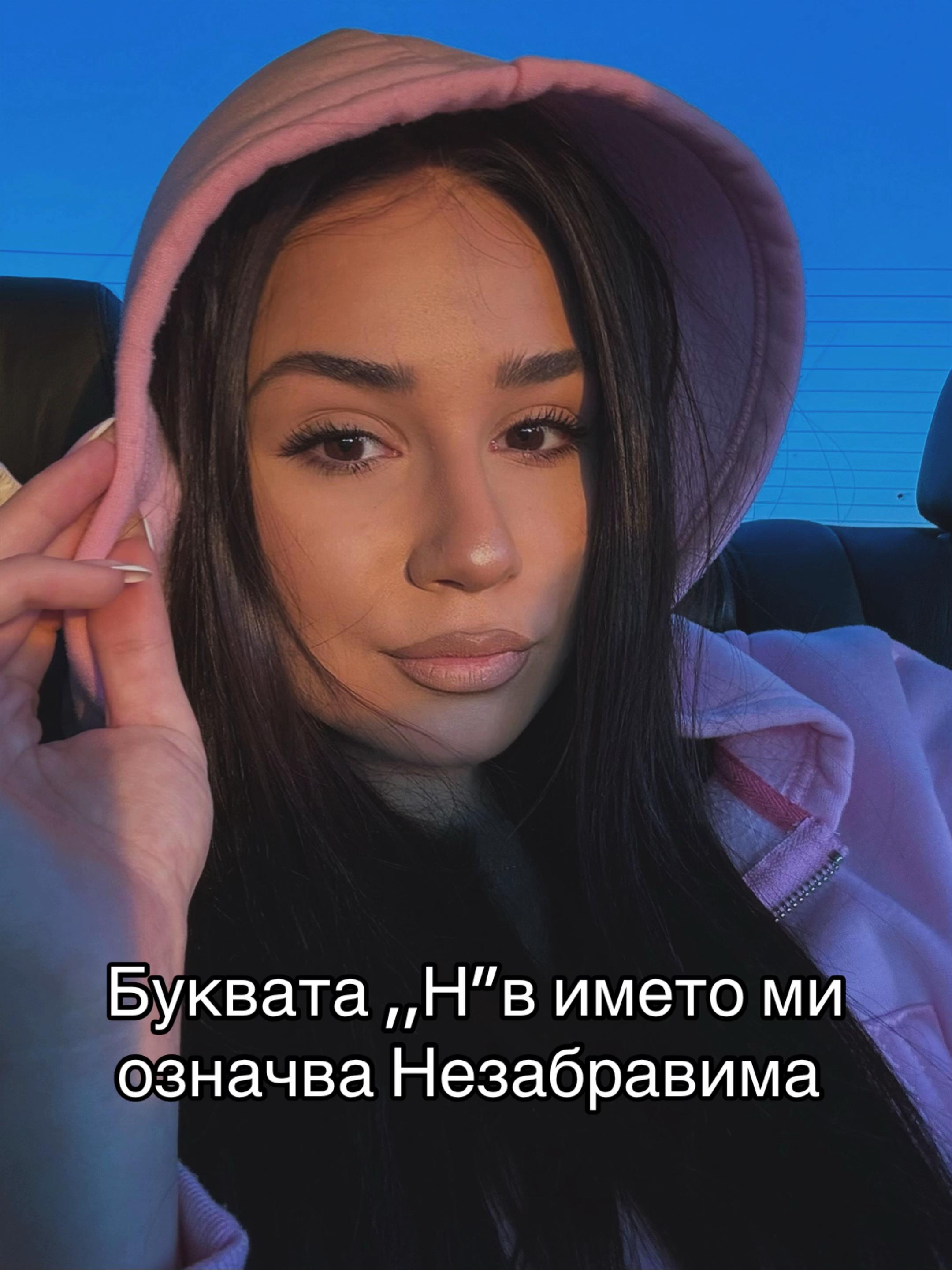 @n