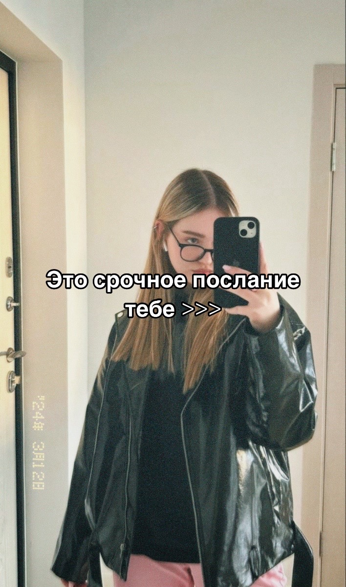 @hormonechemistry_