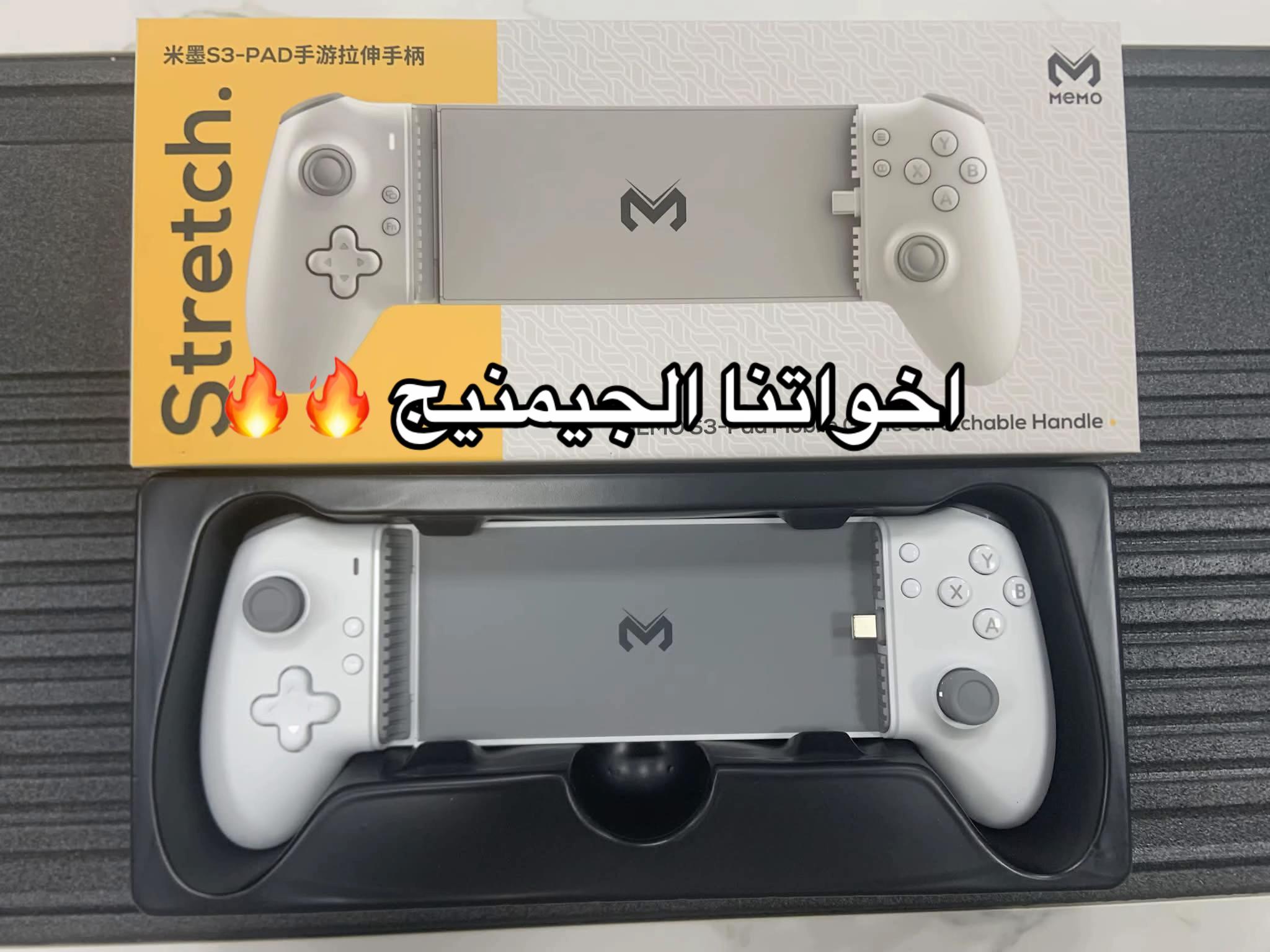 @🔥 بوابة الجملة | One Zero One