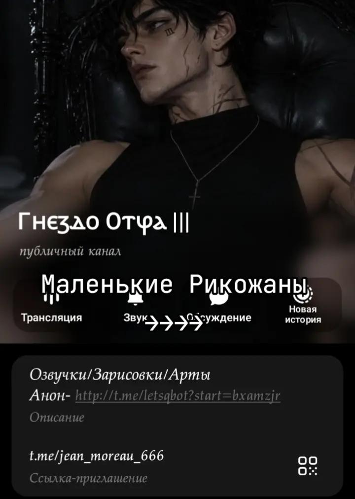@Мурлыка🥐