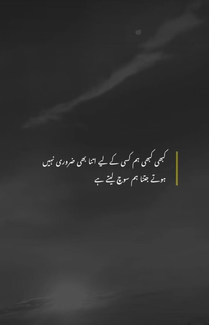 @Ridan-shani✨️