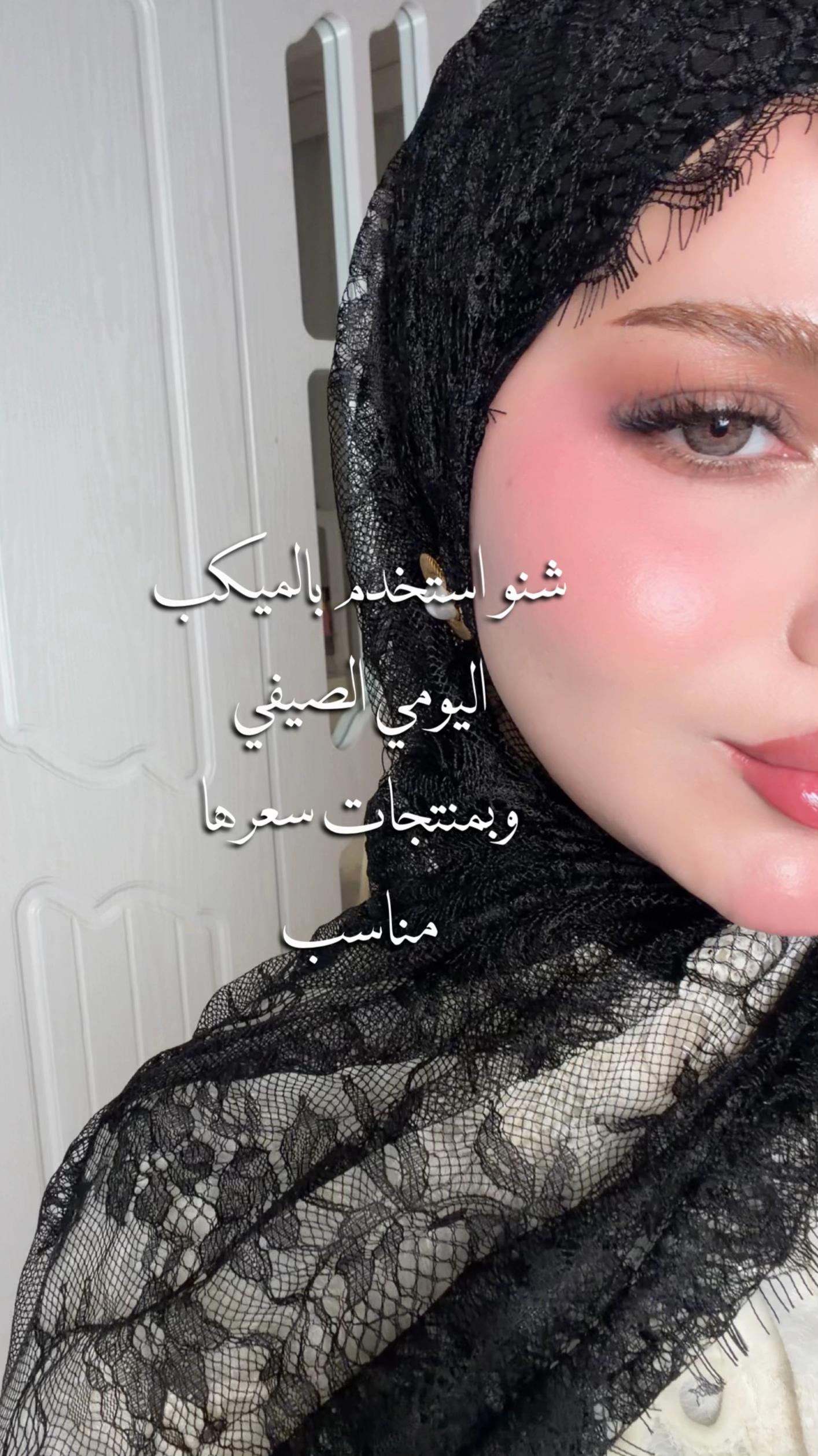 @﮼جوري🎀
