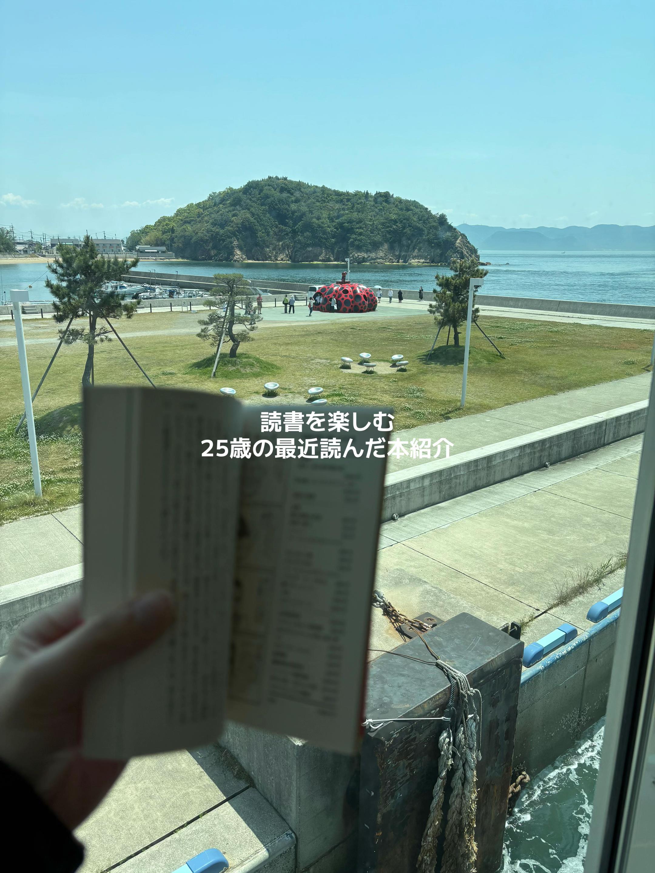@テツ|読書と日常