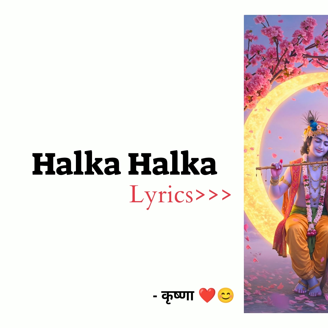 @राधेराधे ❤️🦋😊