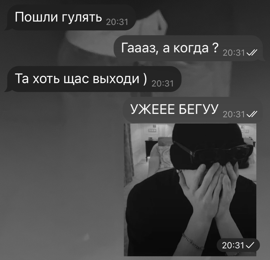 @gradusvmoxite