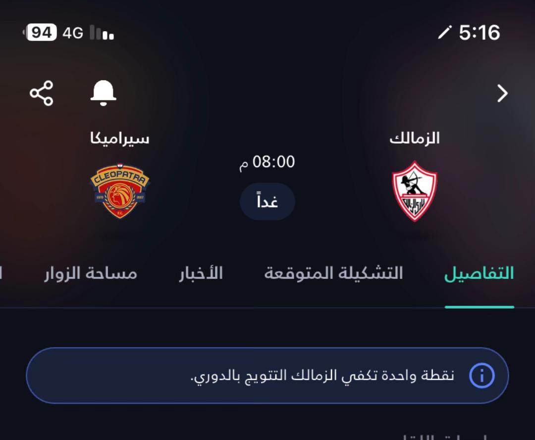 @ابو رضا ✨
