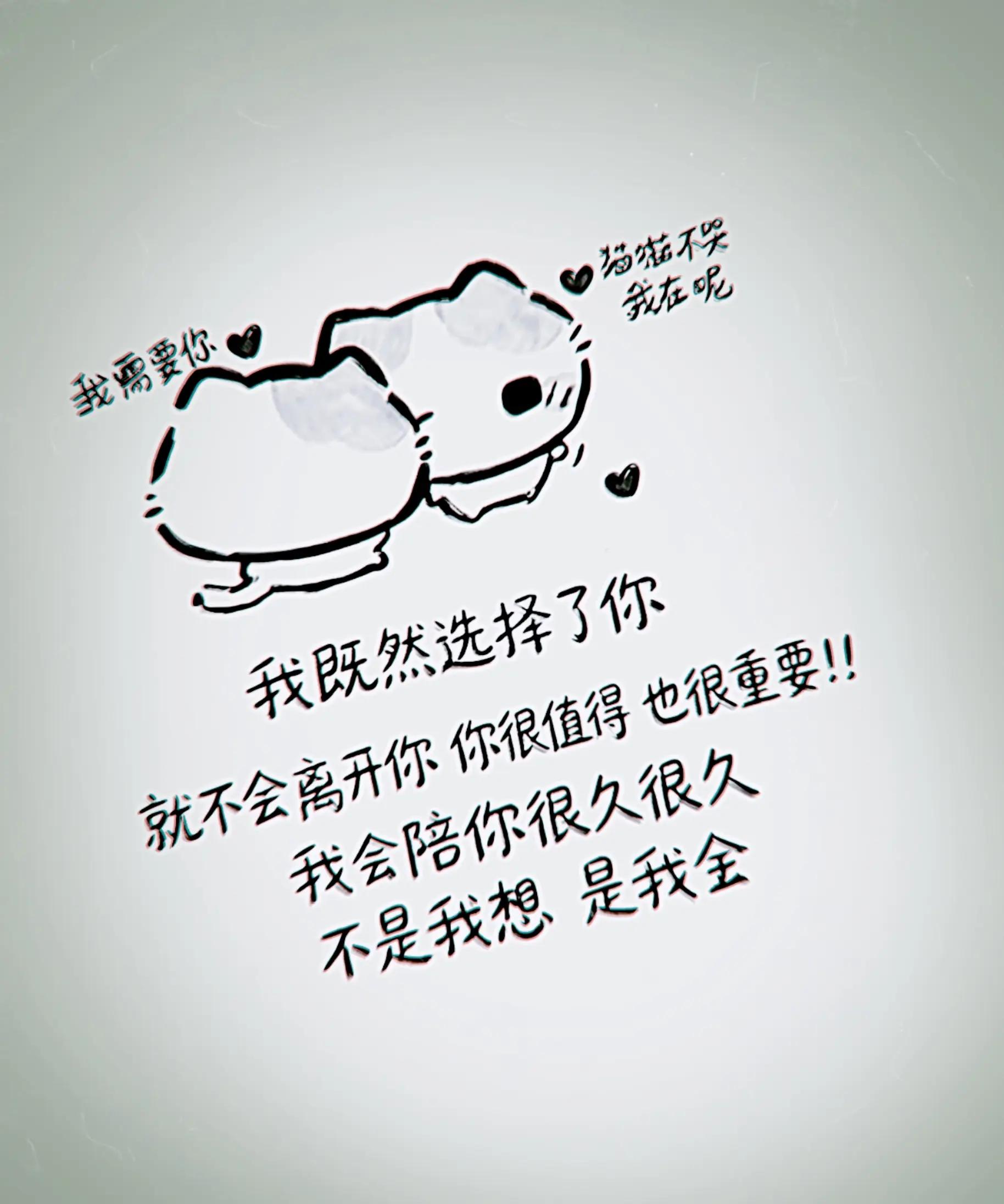 @Z_c