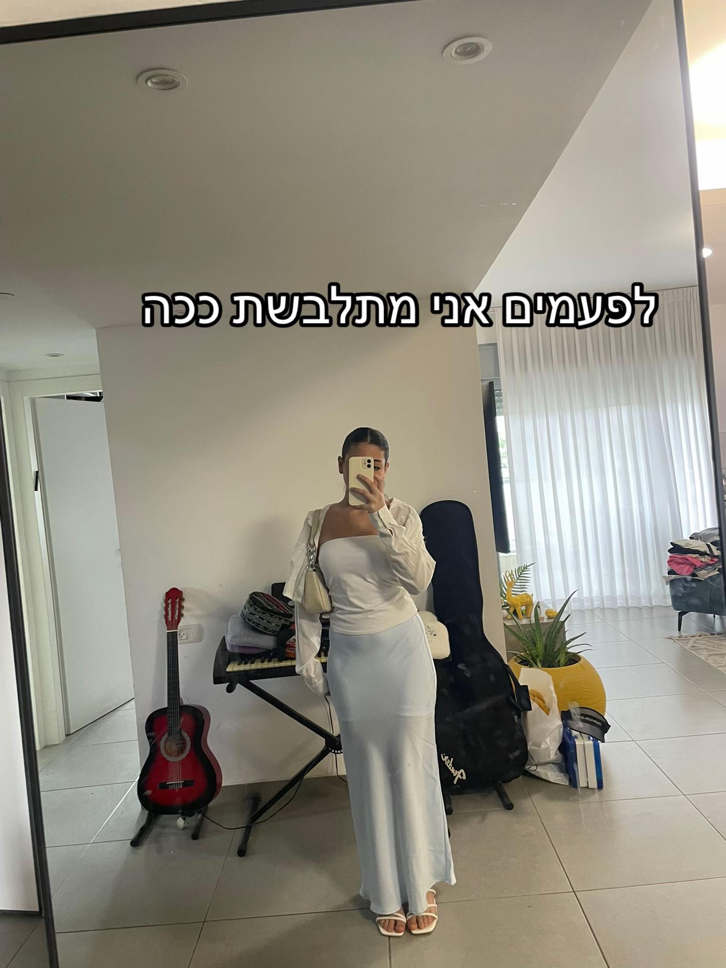 @Anaelð€âšïžðª¬