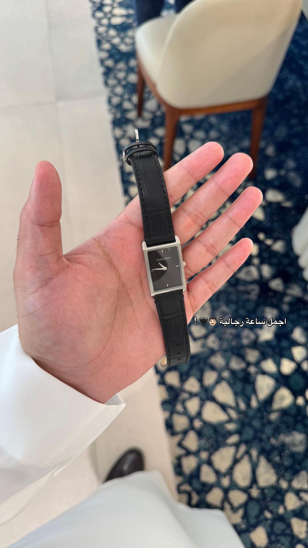 @أي&ensp;أس&ensp;شوبينق&ensp;🇸🇦
