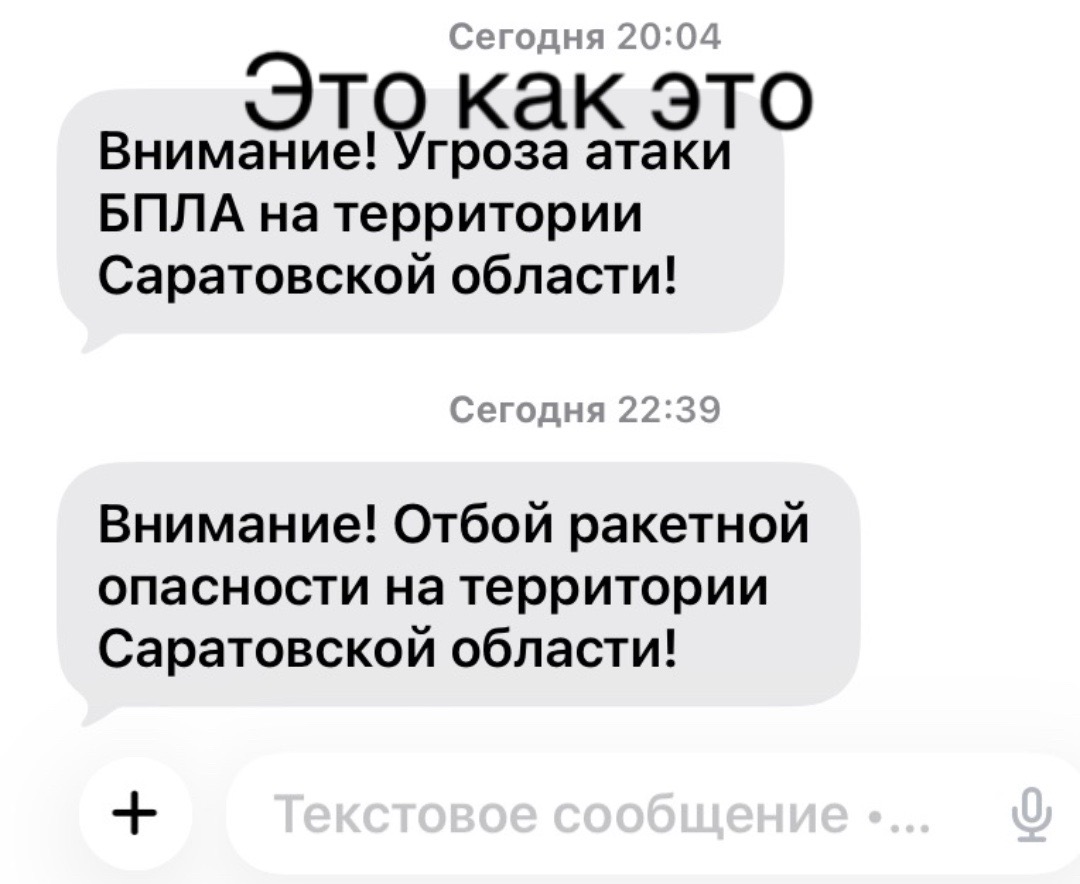 @yanysh1989#околофонтаник