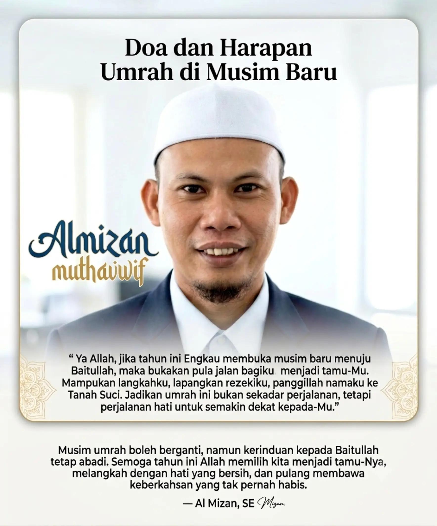 @AL MIZAN