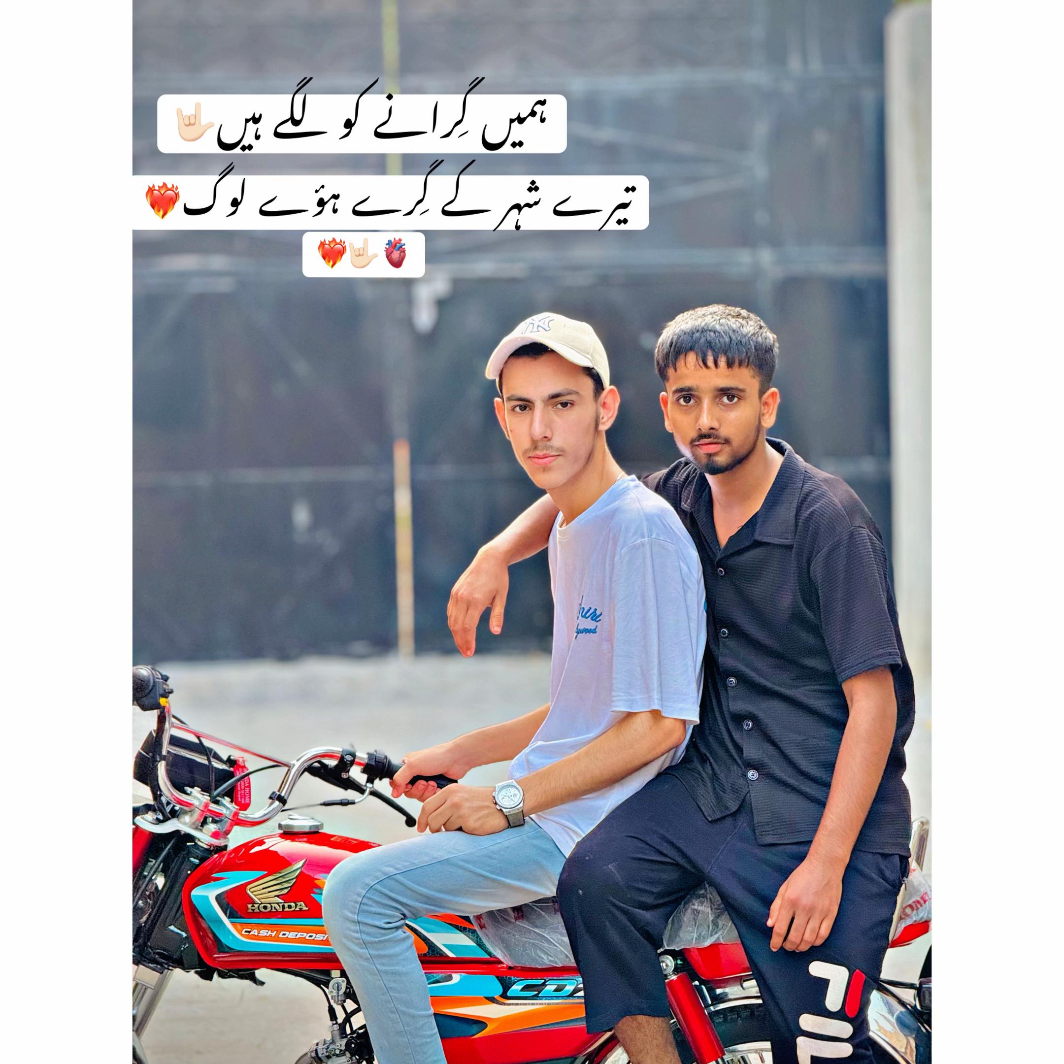 @⚜️ RAFI KخAN 🚩