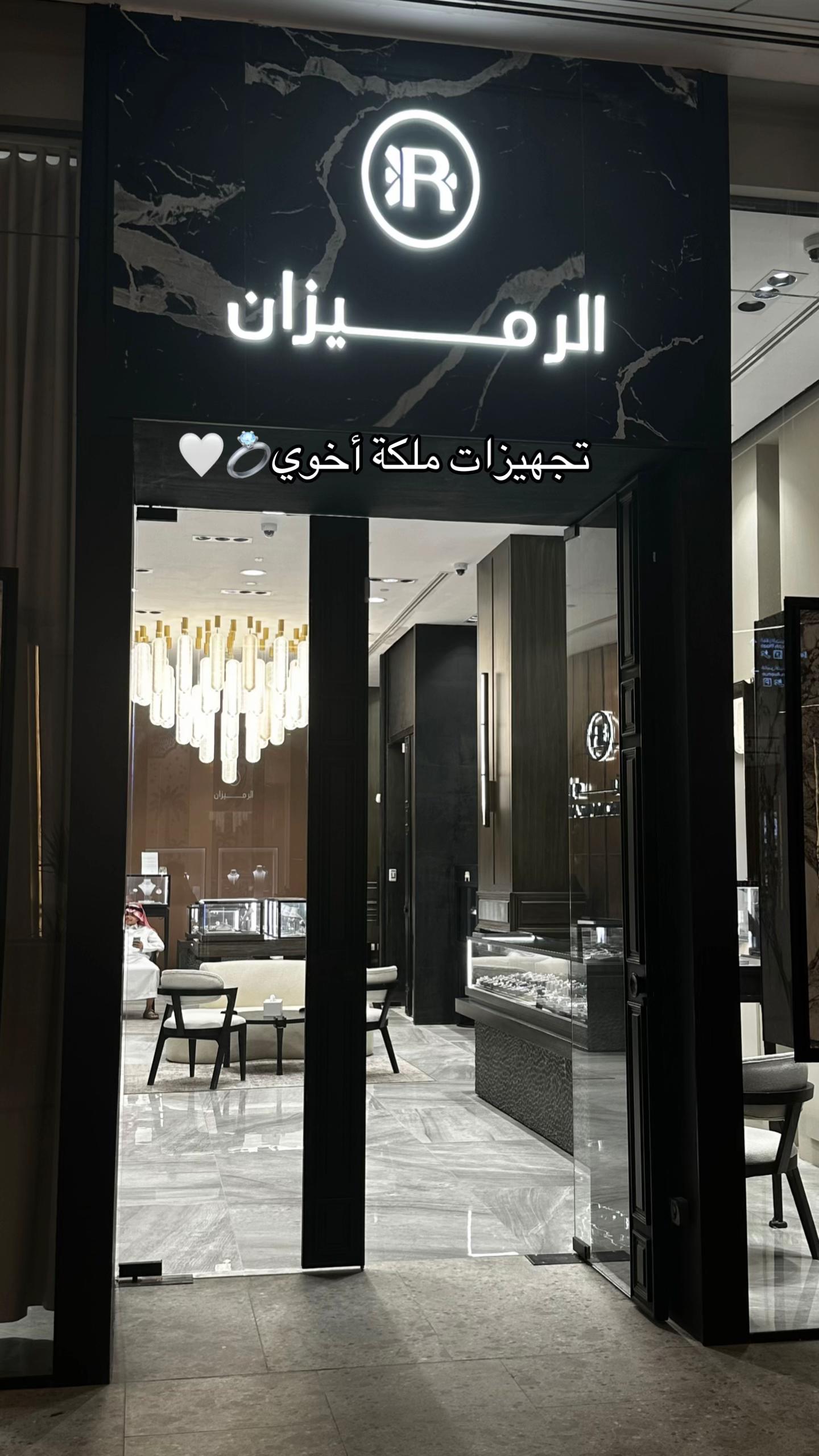 @📸 Photographer | فاتــن