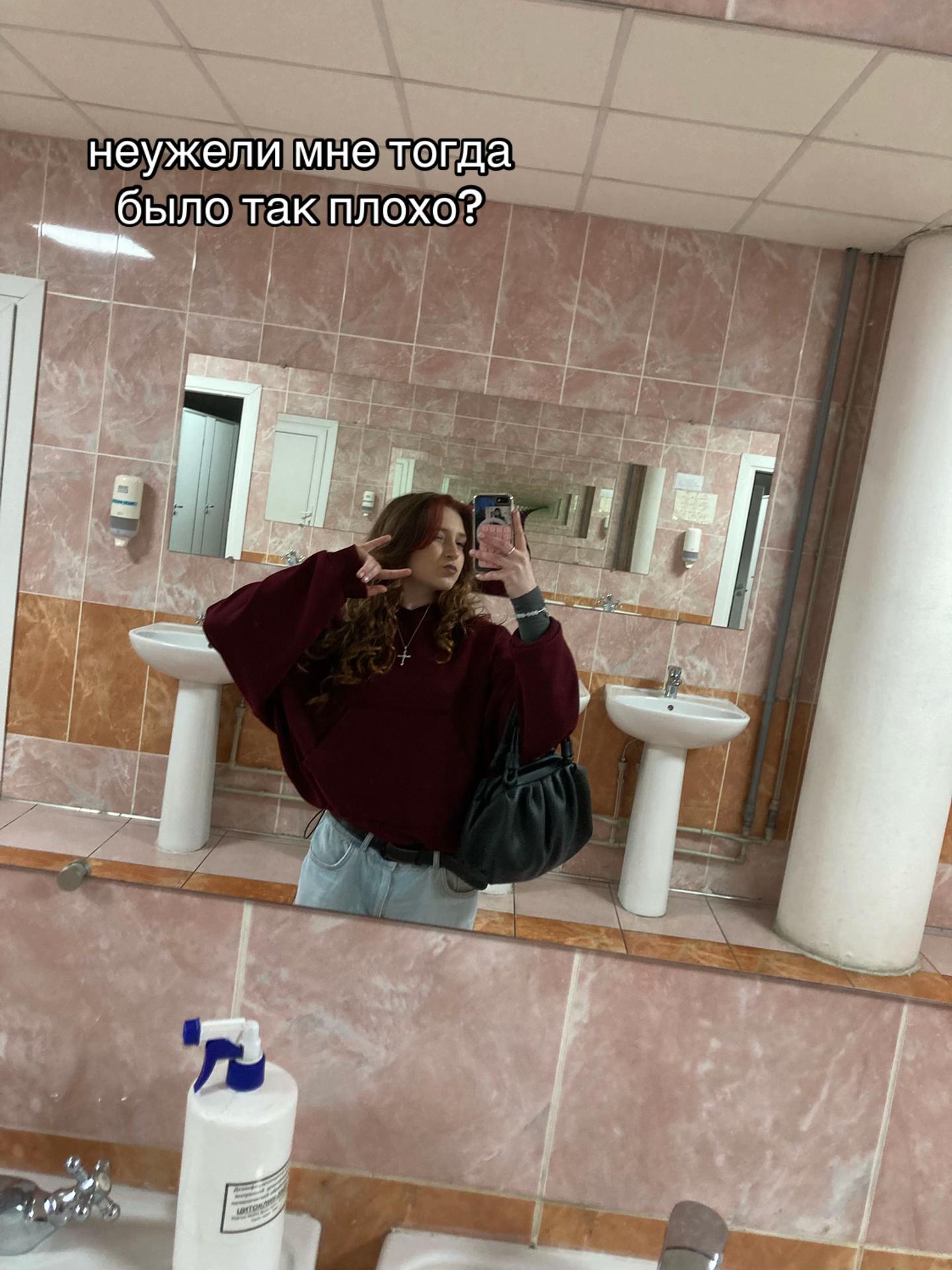 @эскейп