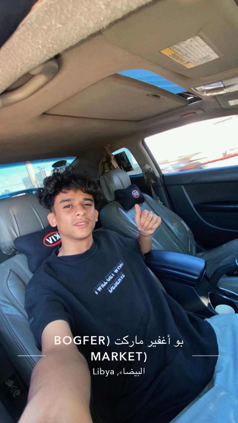@﮼نورري،العوامي🧑🍳☕️
