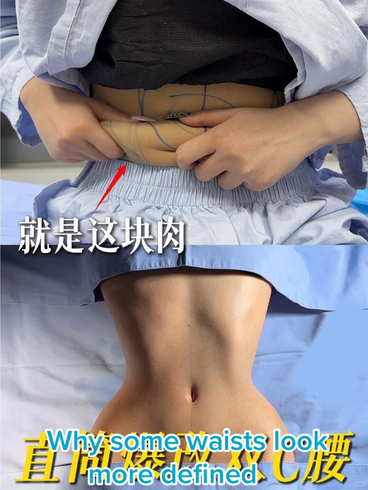 @Aesthetic Consultant QL