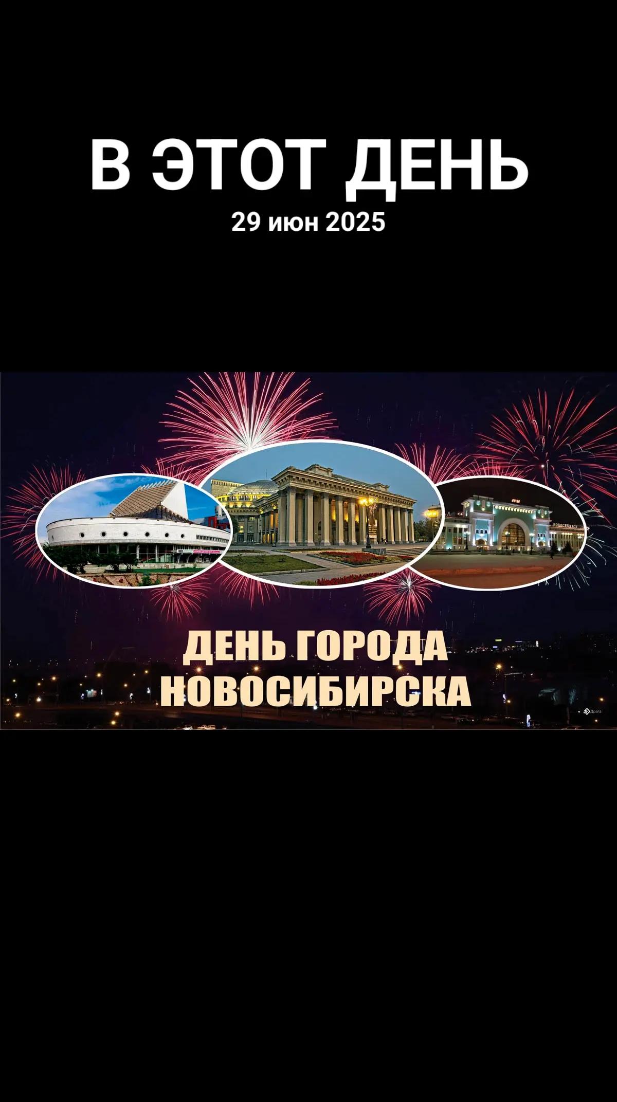 @Александер