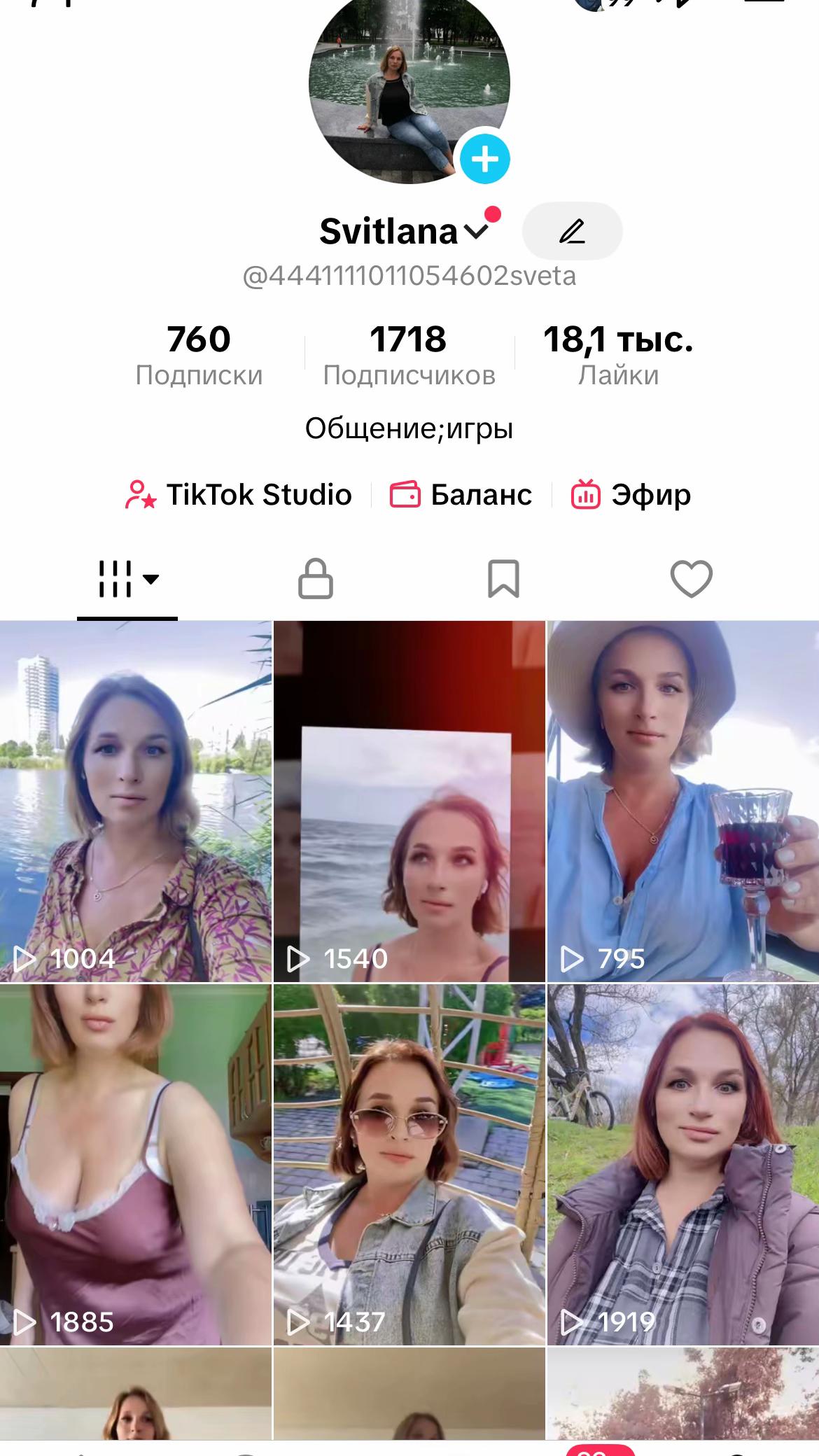 @svetochka3175@icloud.com-pay p