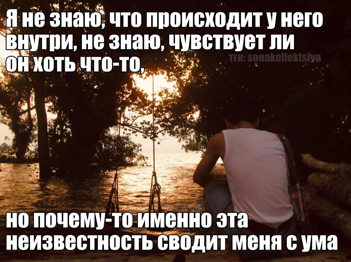 @коллекционер щп