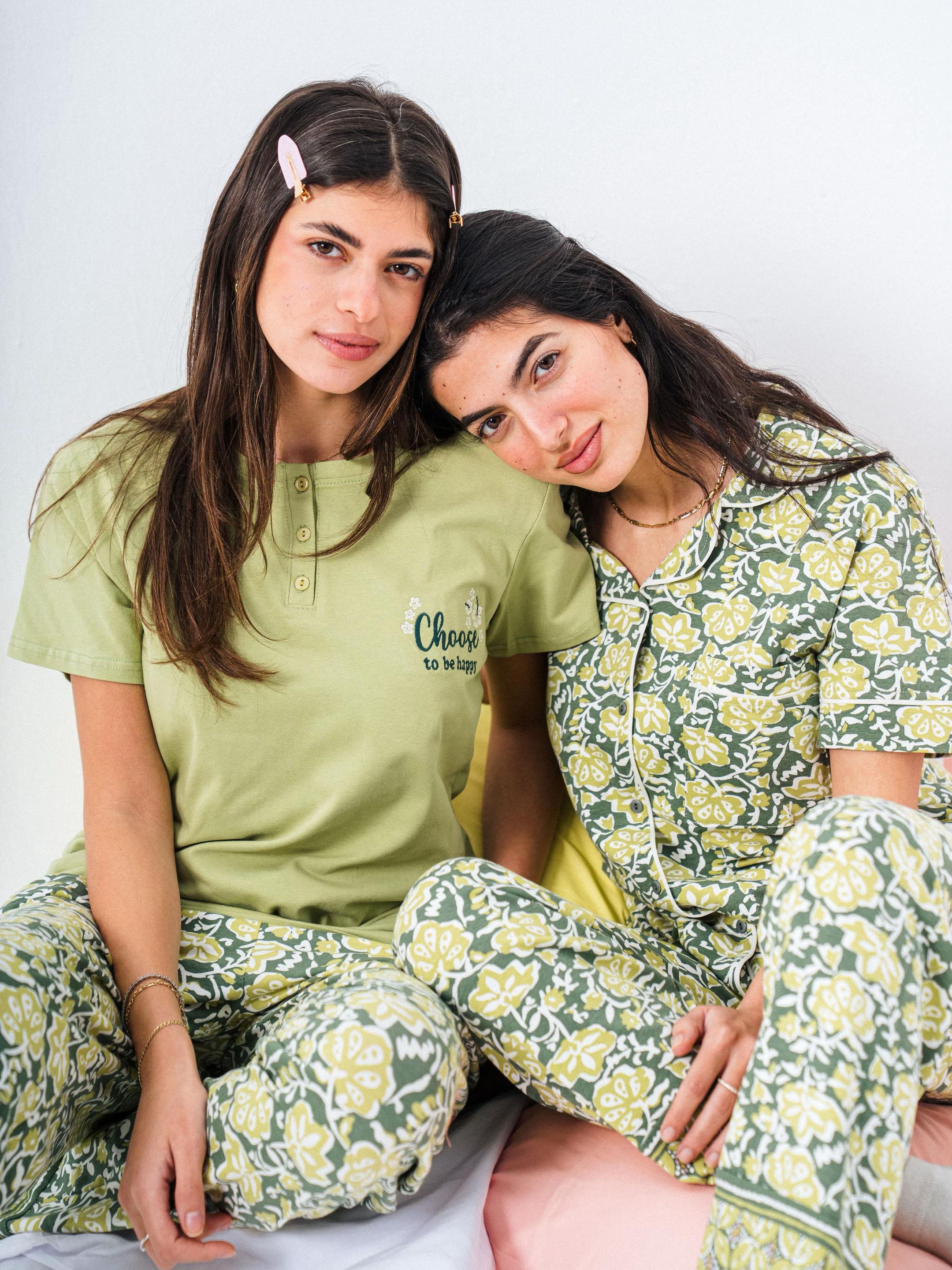 @Familia Homewear